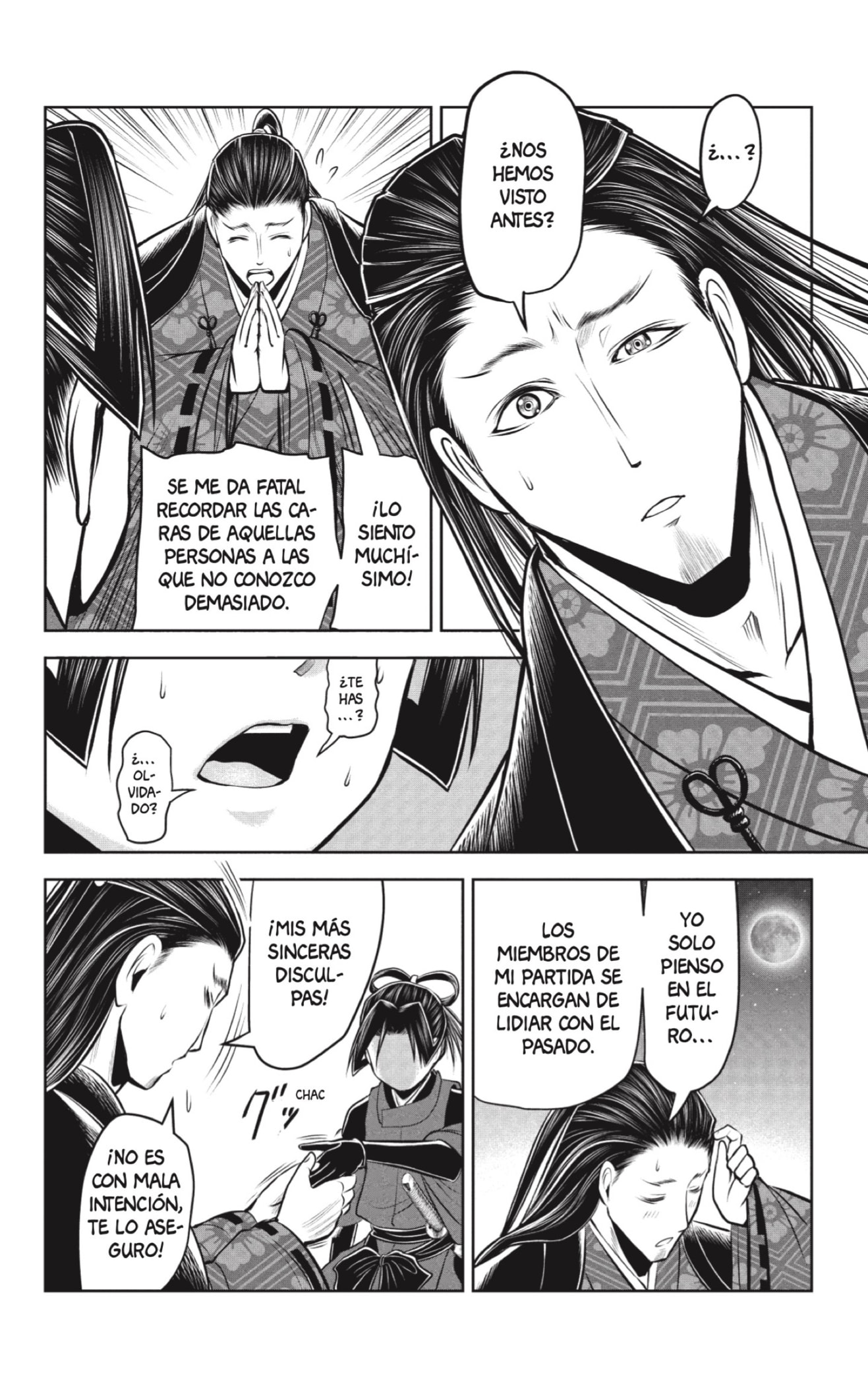 Read Nige Jōzu no Wakagimi ES Manga Online
