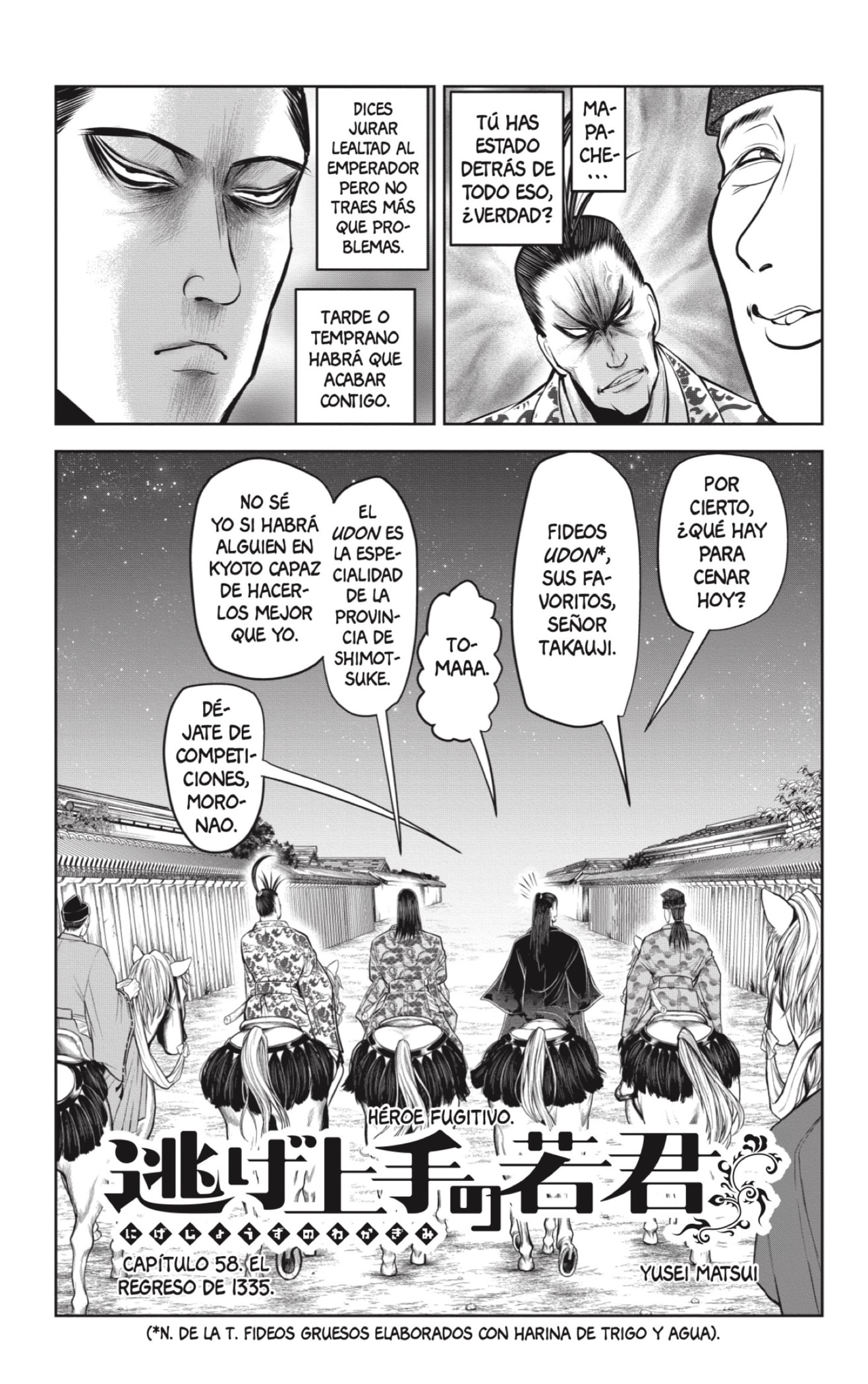 Read Nige Jōzu no Wakagimi ES Manga Online