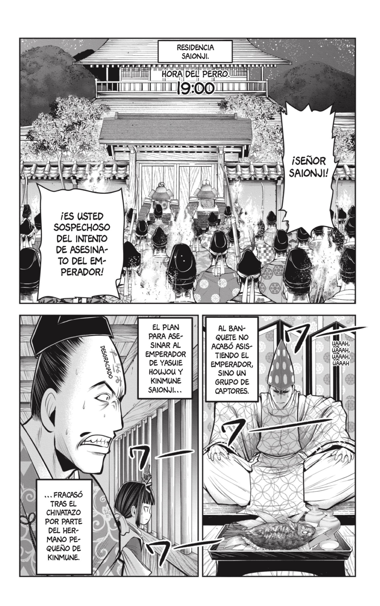 Read Nige Jōzu no Wakagimi ES Manga Online