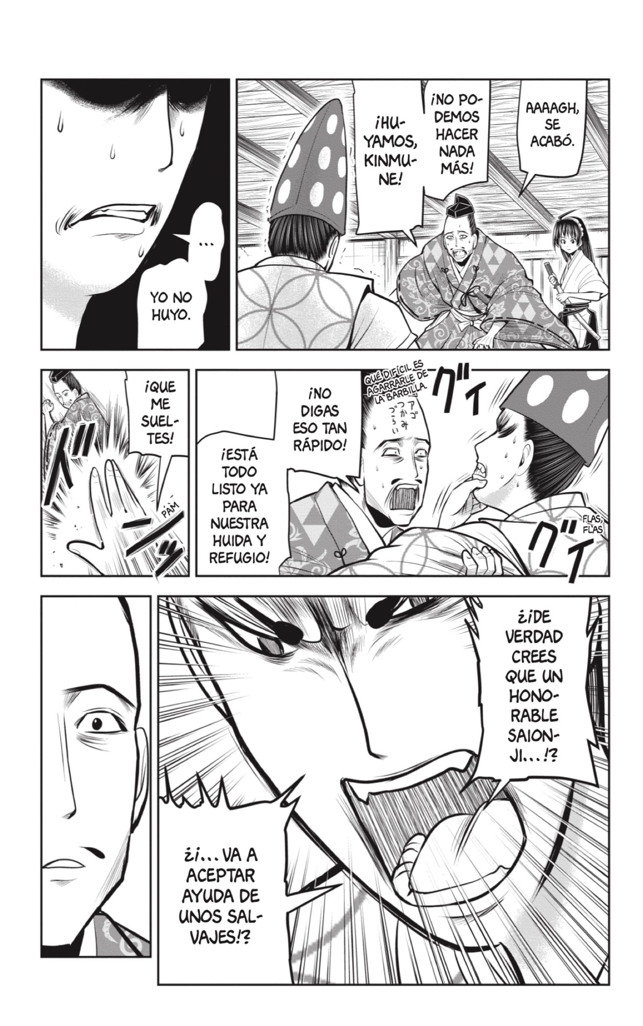Read Nige Jōzu no Wakagimi ES Manga Online