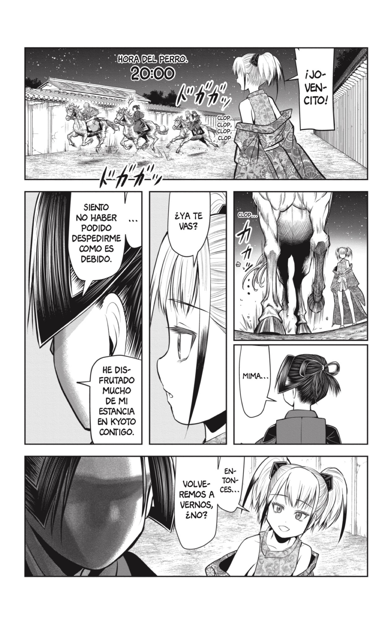 Read Nige Jōzu no Wakagimi ES Manga Online