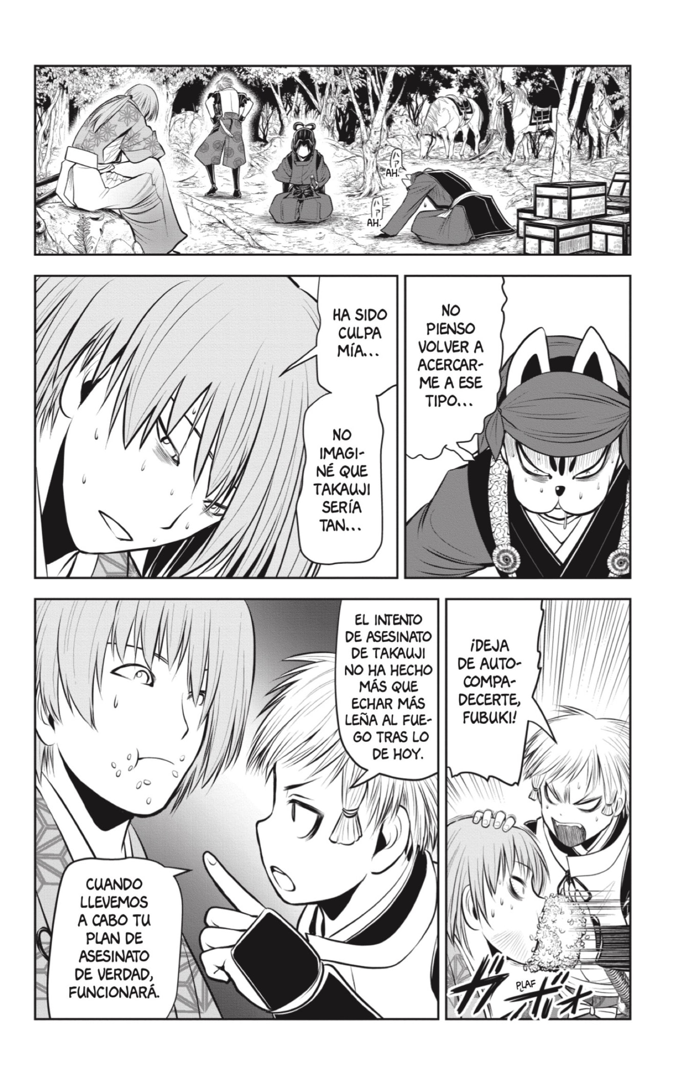 Read Nige Jōzu no Wakagimi ES Manga Online