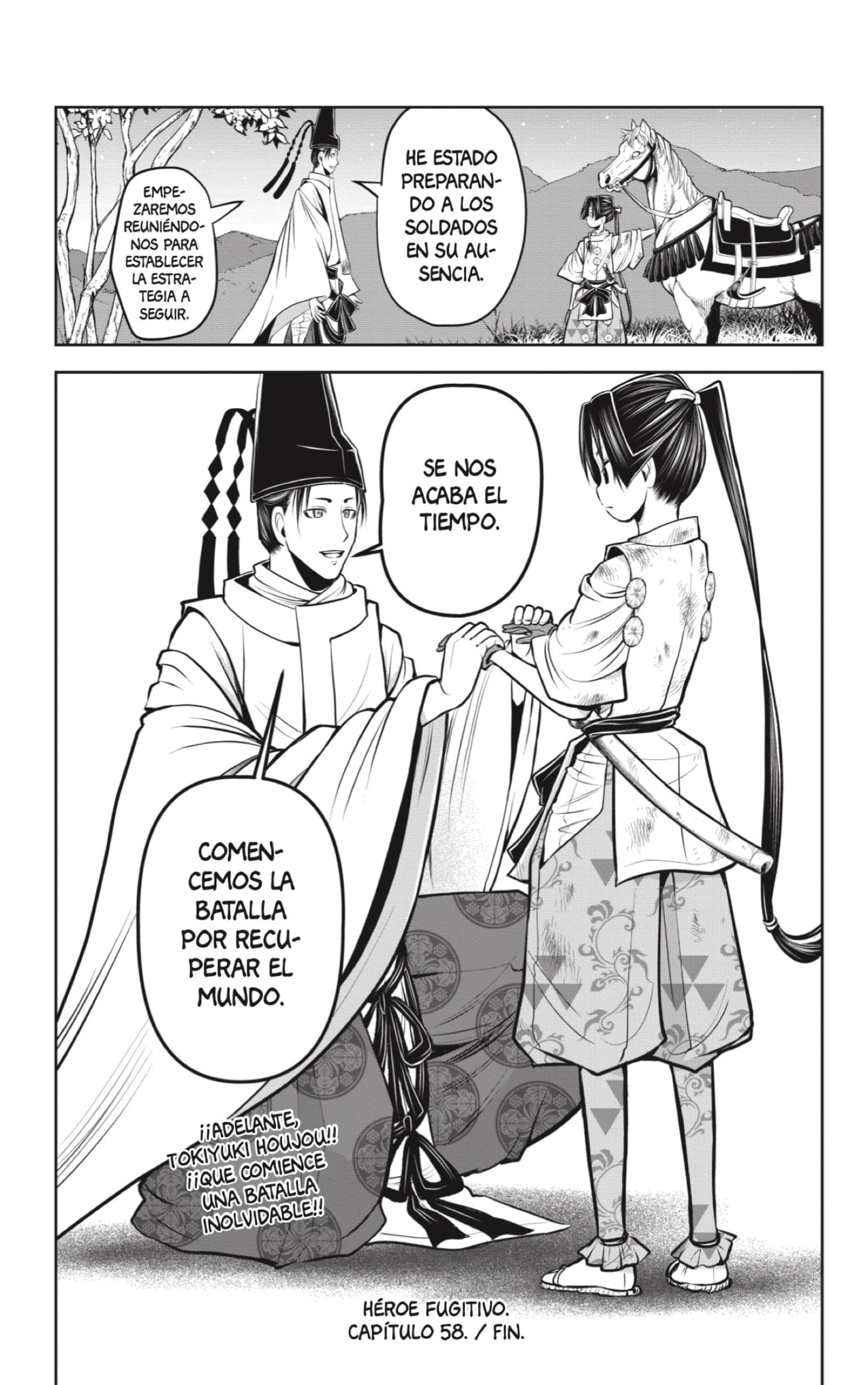Read Nige Jōzu no Wakagimi ES Manga Online