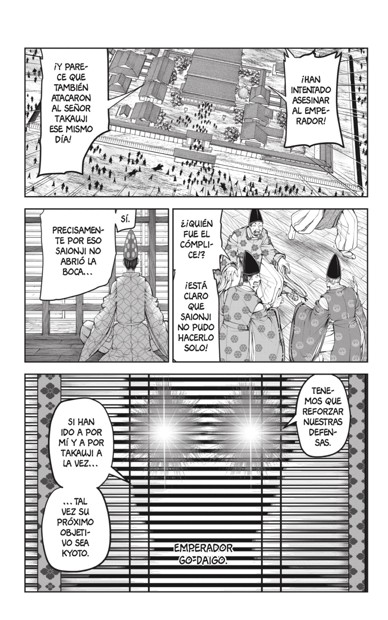 Read Nige Jōzu no Wakagimi ES Manga Online