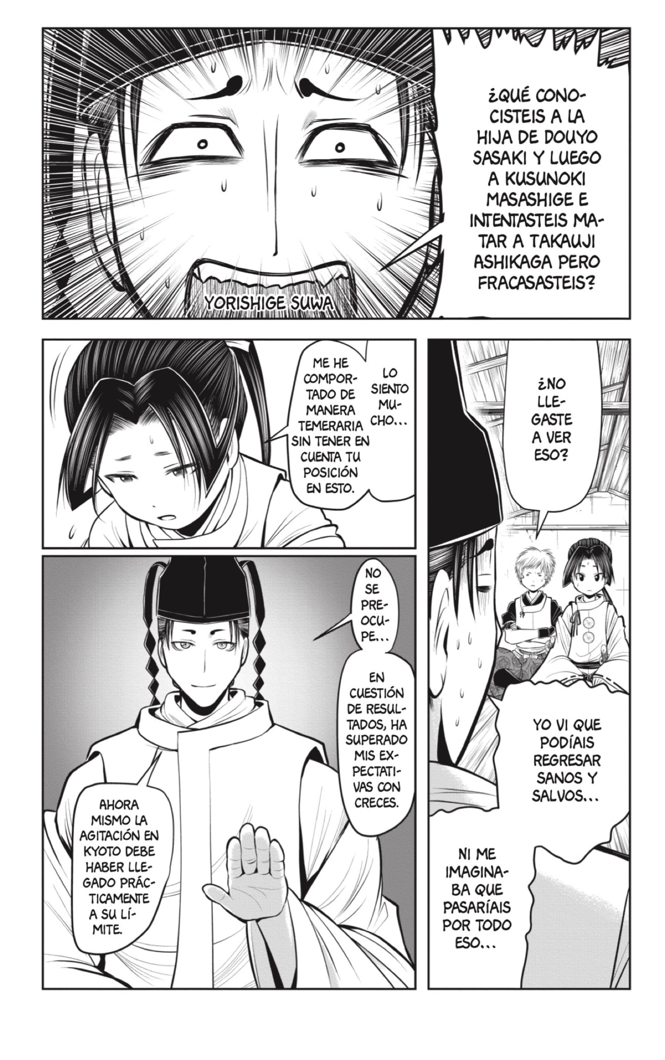 Read Nige Jōzu no Wakagimi ES Manga Online