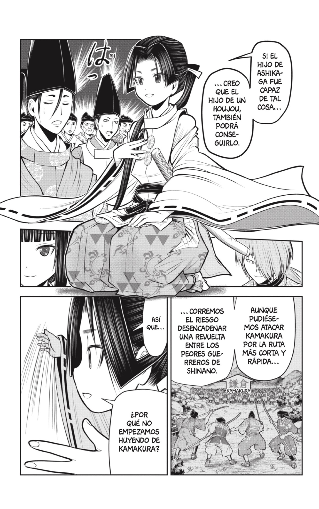 Read Nige Jōzu no Wakagimi ES Manga Online