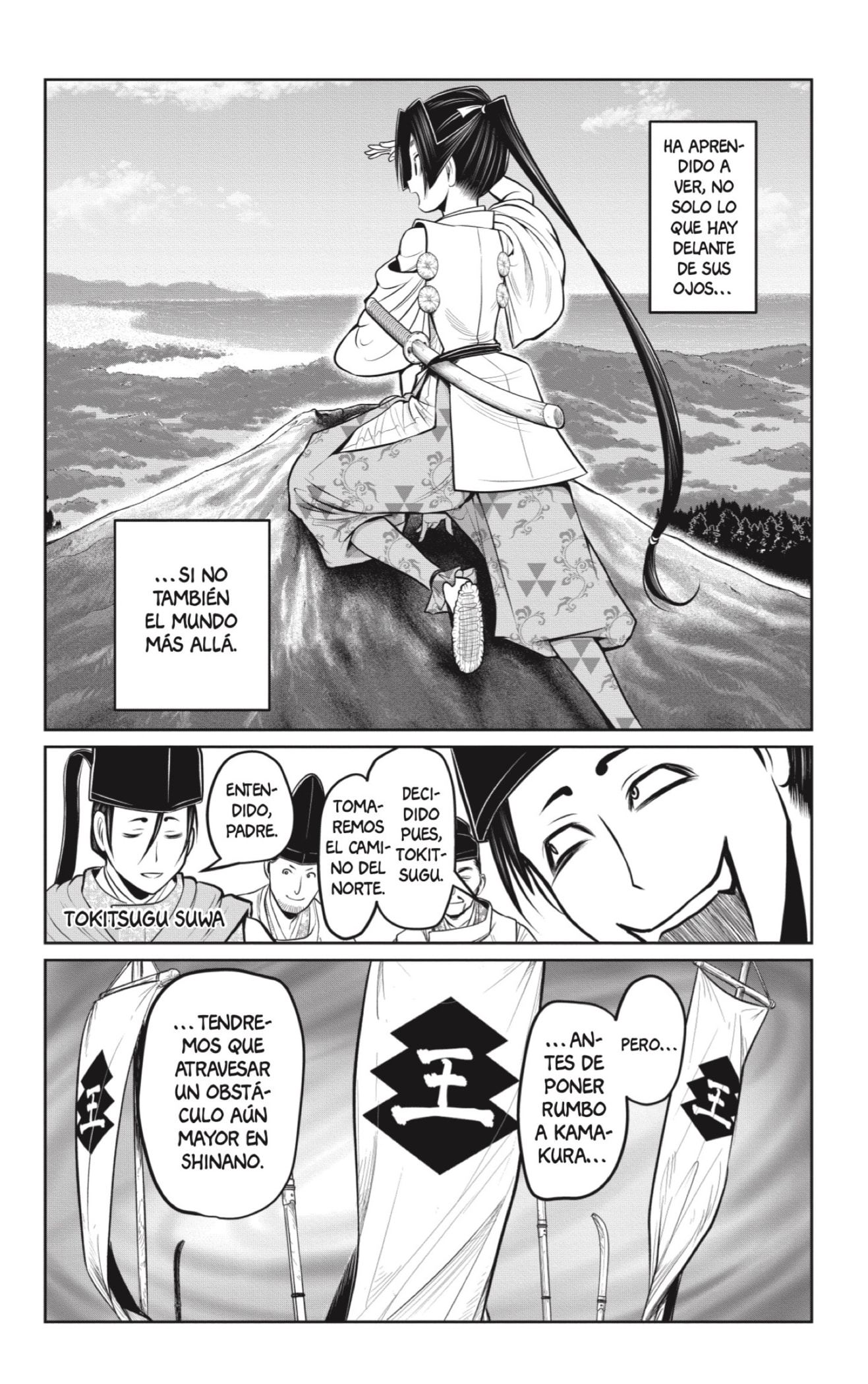 Read Nige Jōzu no Wakagimi ES Manga Online