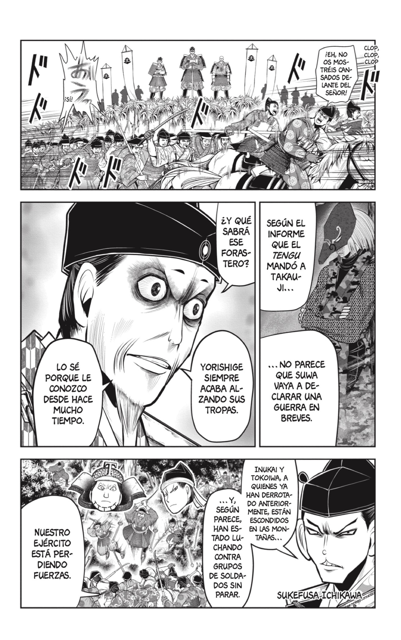 Read Nige Jōzu no Wakagimi ES Manga Online
