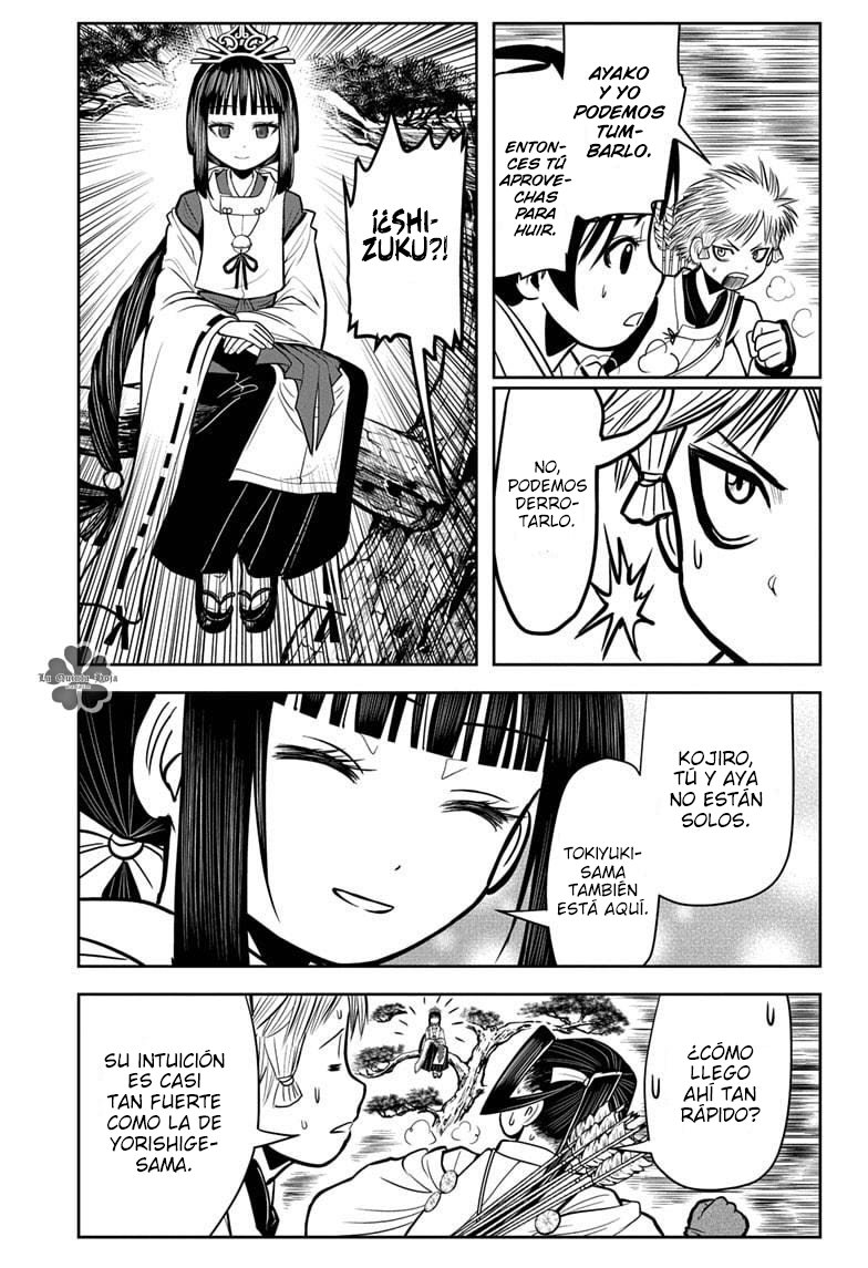 Read Nige Jōzu no Wakagimi ES Manga Online