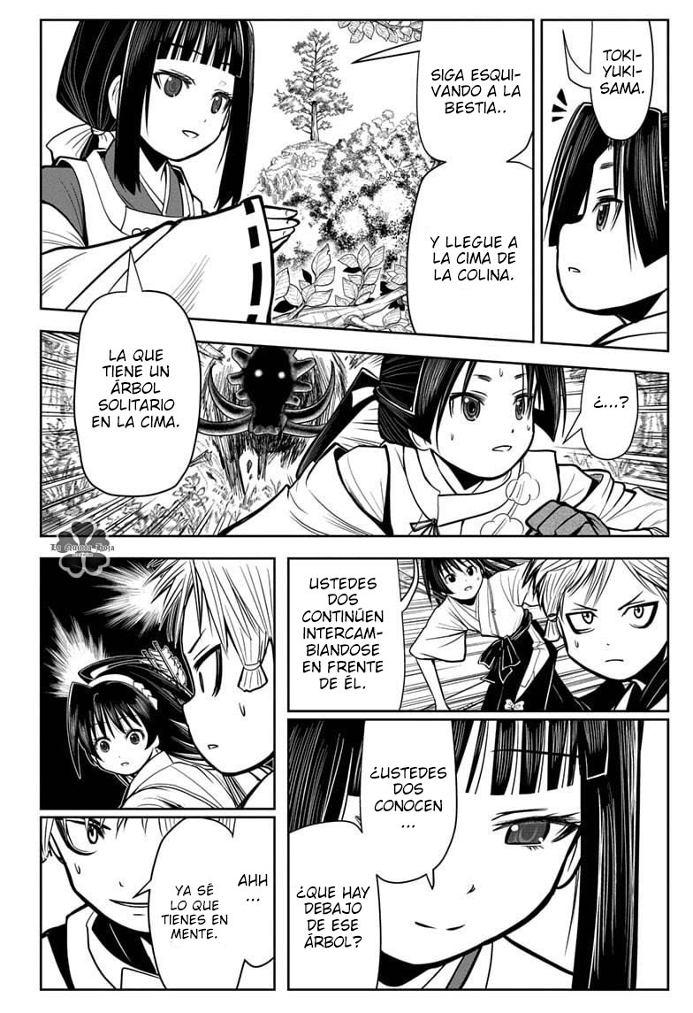 Read Nige Jōzu no Wakagimi ES Manga Online