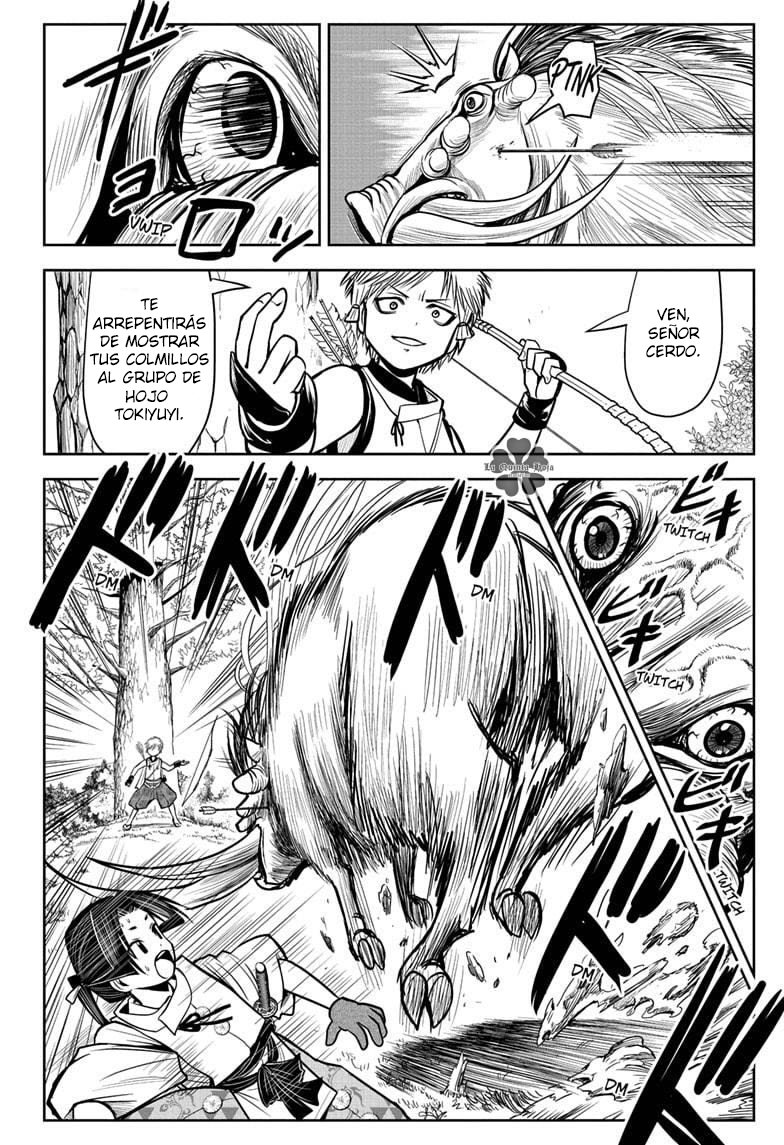 Read Nige Jōzu no Wakagimi ES Manga Online