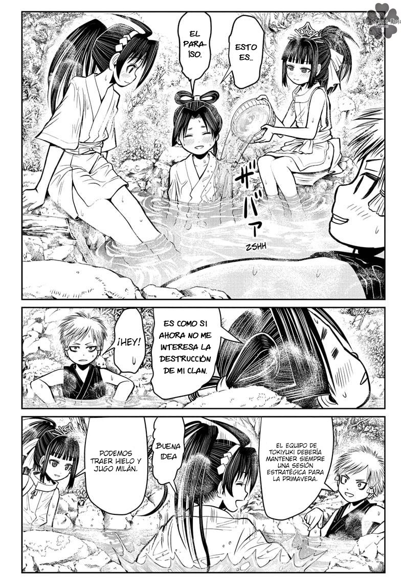 Read Nige Jōzu no Wakagimi ES Manga Online