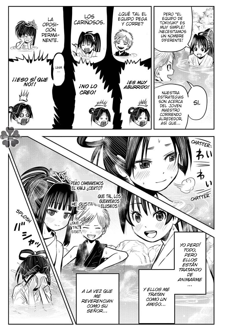 Read Nige Jōzu no Wakagimi ES Manga Online