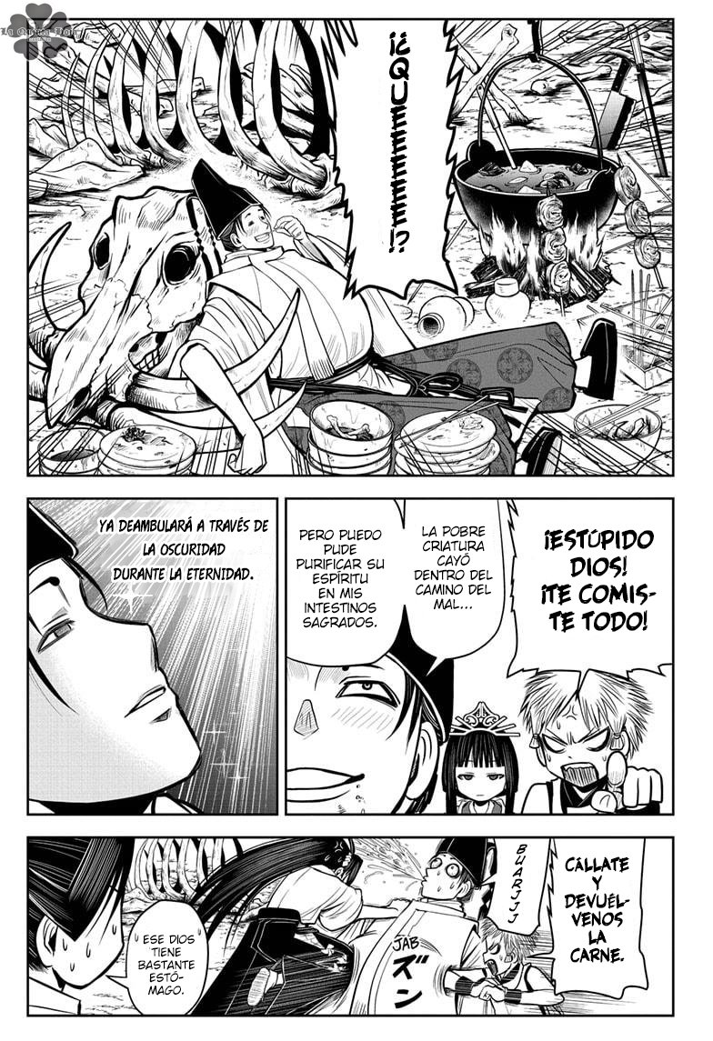 Read Nige Jōzu no Wakagimi ES Manga Online