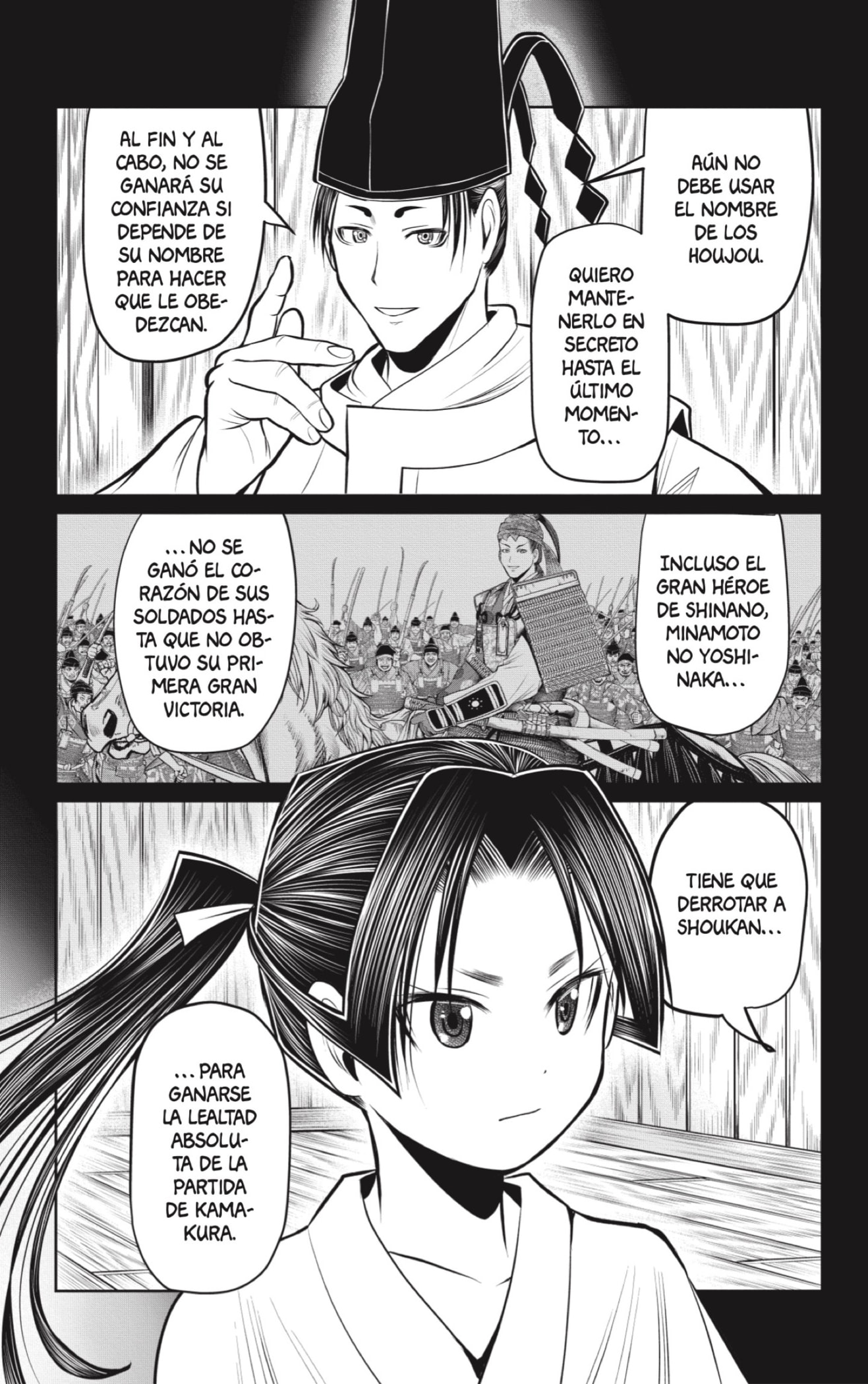 Read Nige Jōzu no Wakagimi ES Manga Online