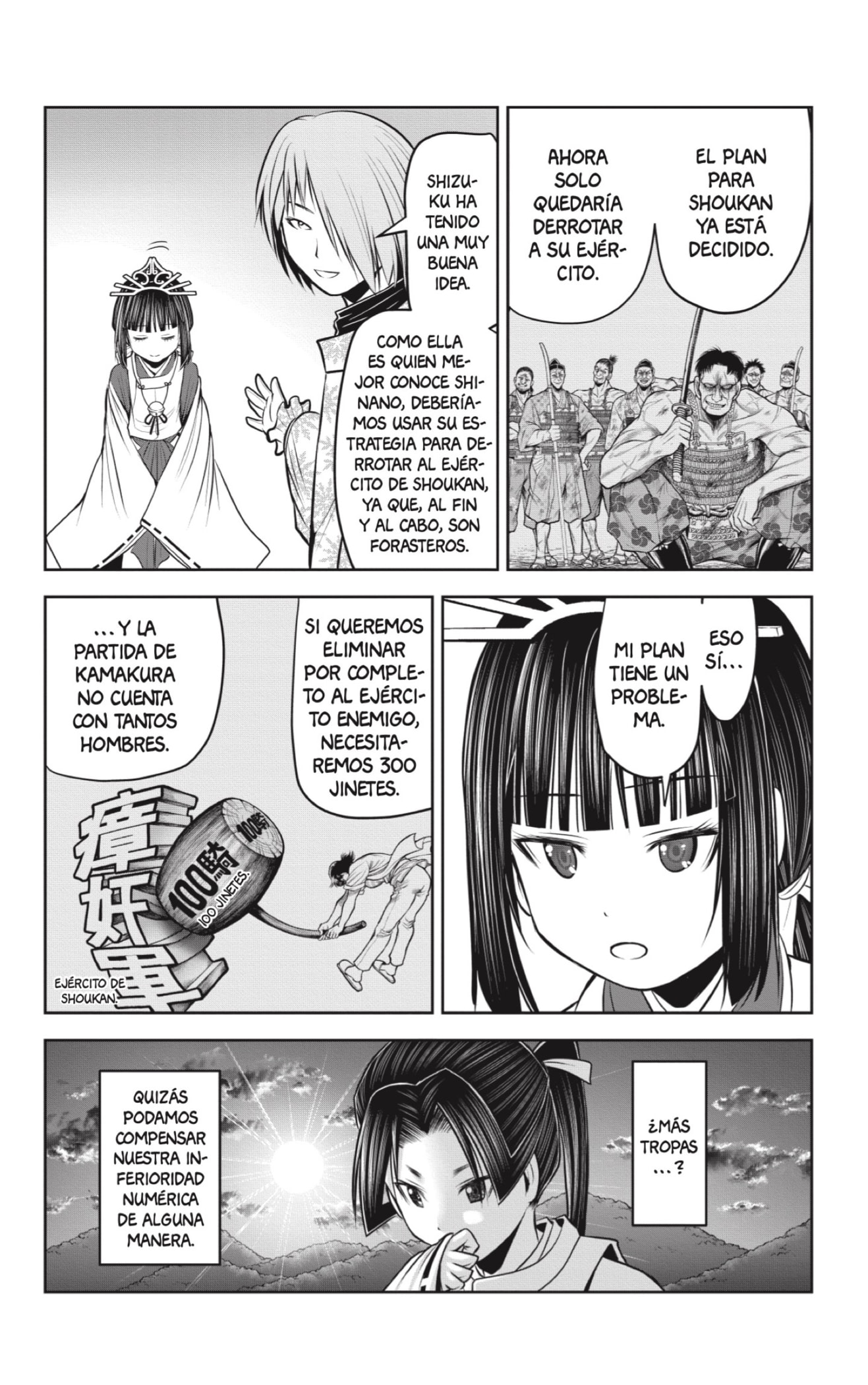 Read Nige Jōzu no Wakagimi ES Manga Online