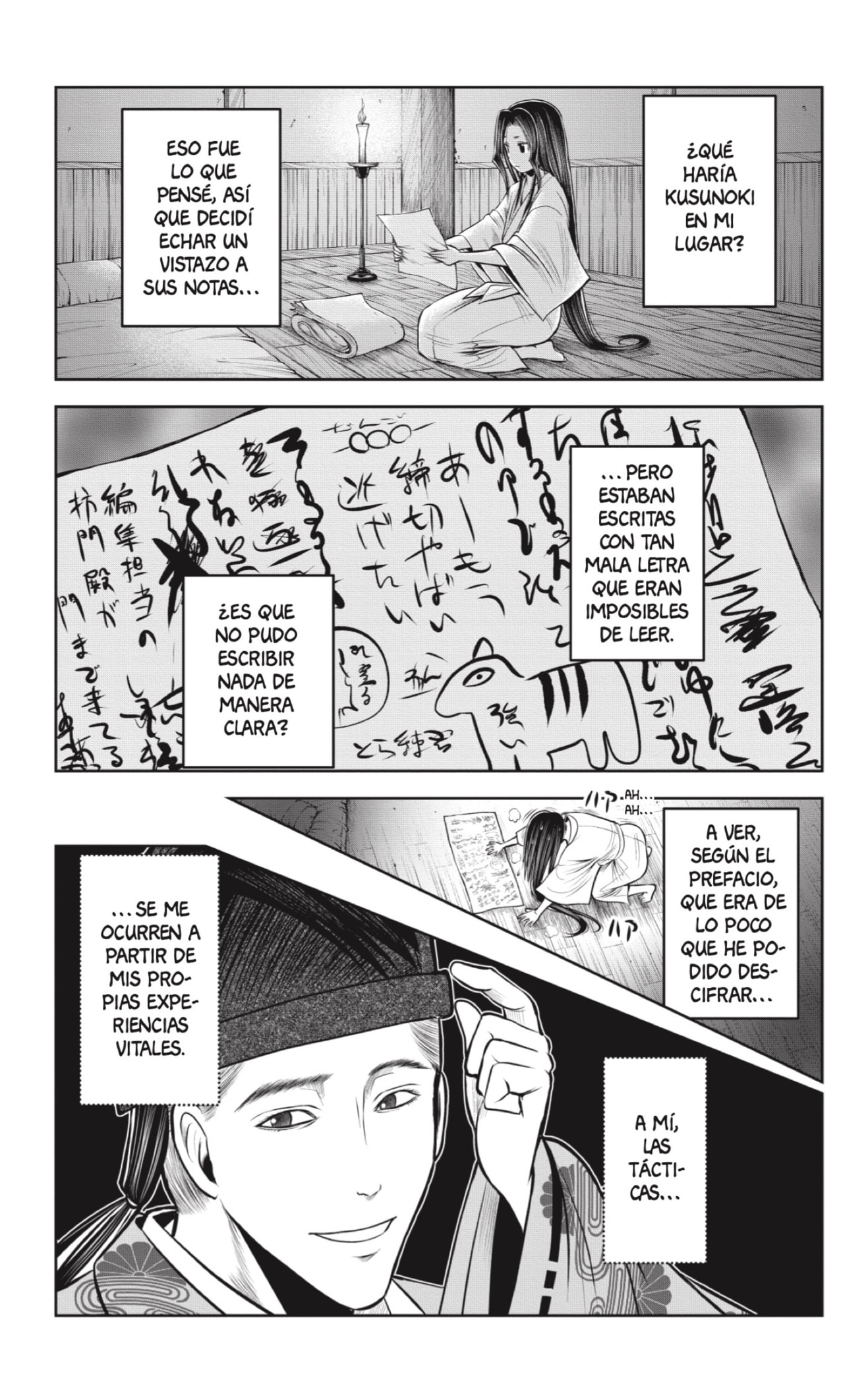 Read Nige Jōzu no Wakagimi ES Manga Online