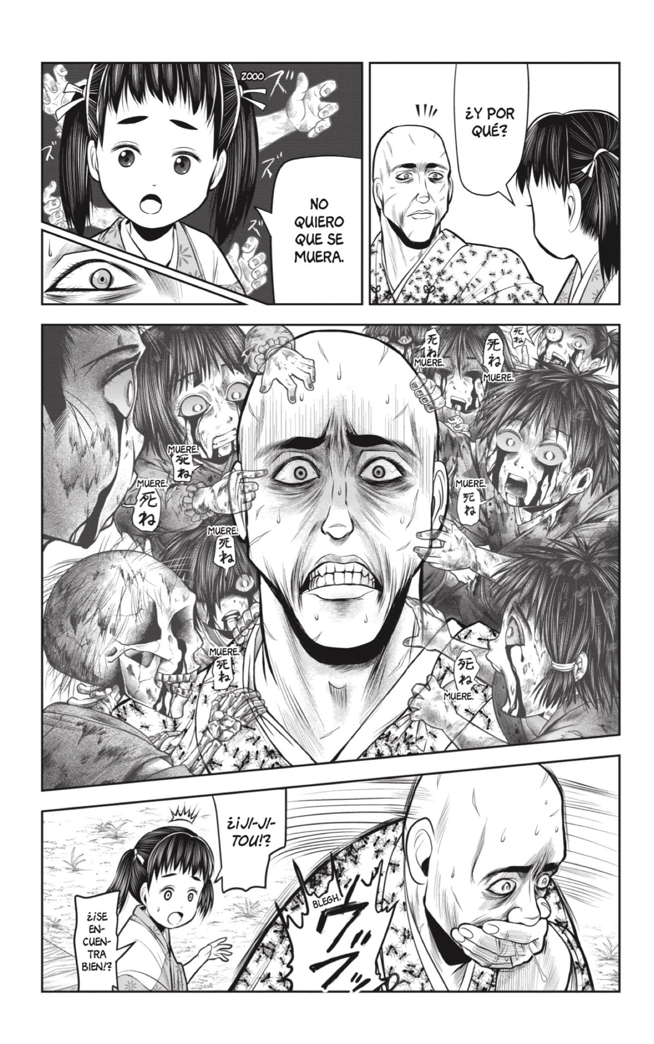 Read Nige Jōzu no Wakagimi ES Manga Online