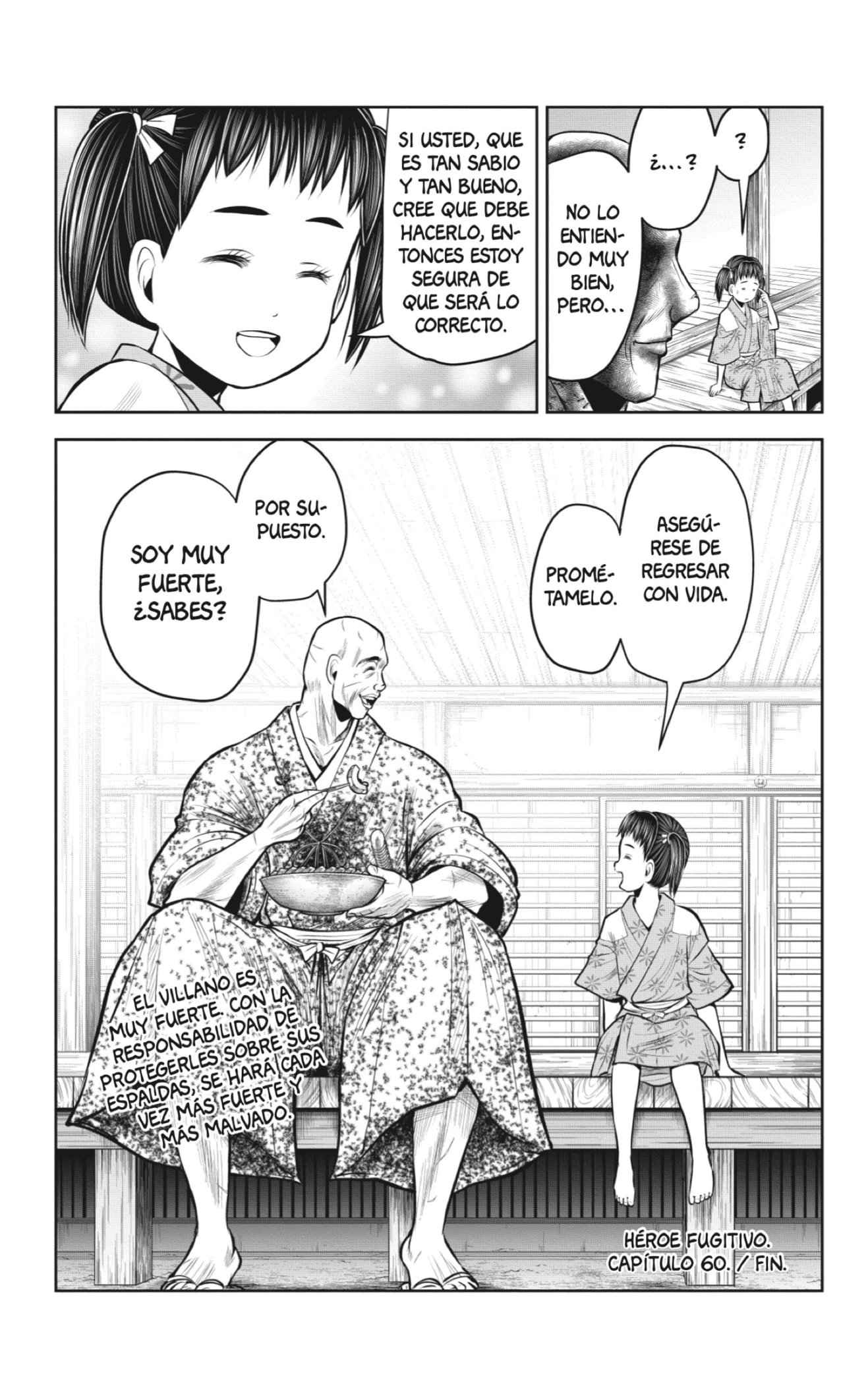 Read Nige Jōzu no Wakagimi ES Manga Online