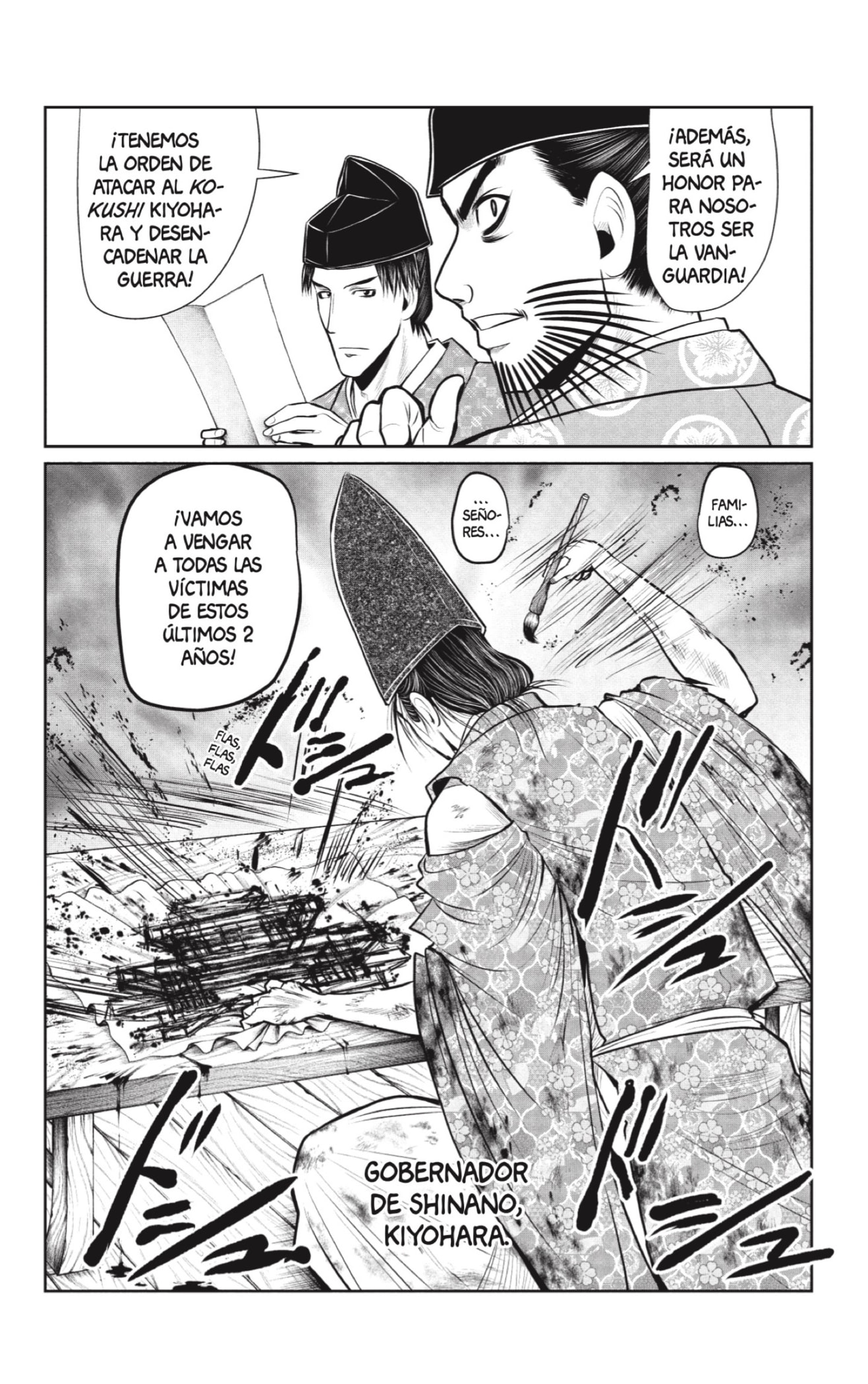 Read Nige Jōzu no Wakagimi ES Manga Online
