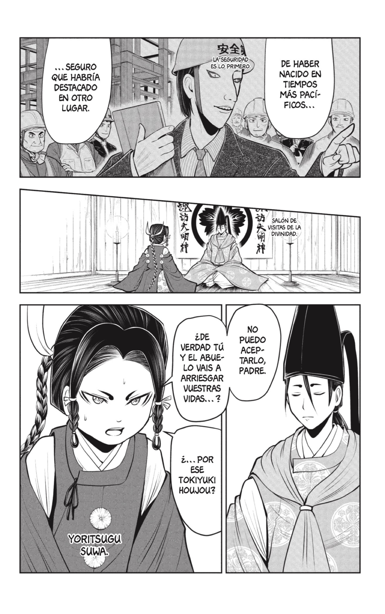 Read Nige Jōzu no Wakagimi ES Manga Online