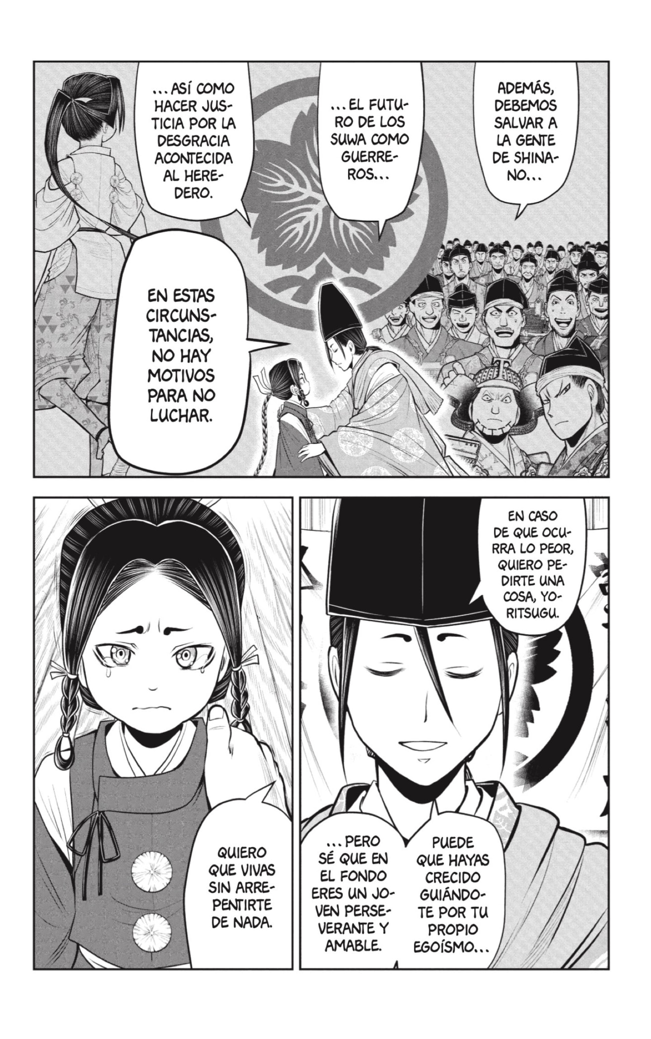 Read Nige Jōzu no Wakagimi ES Manga Online
