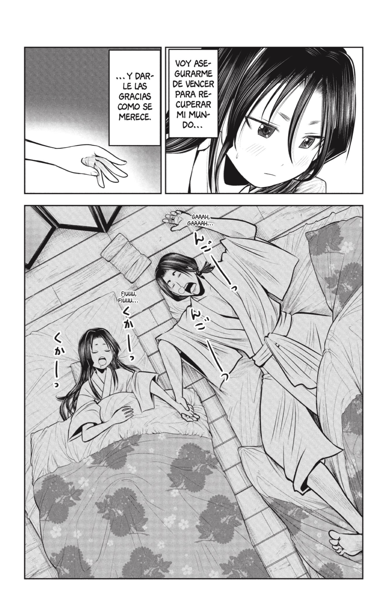 Read Nige Jōzu no Wakagimi ES Manga Online