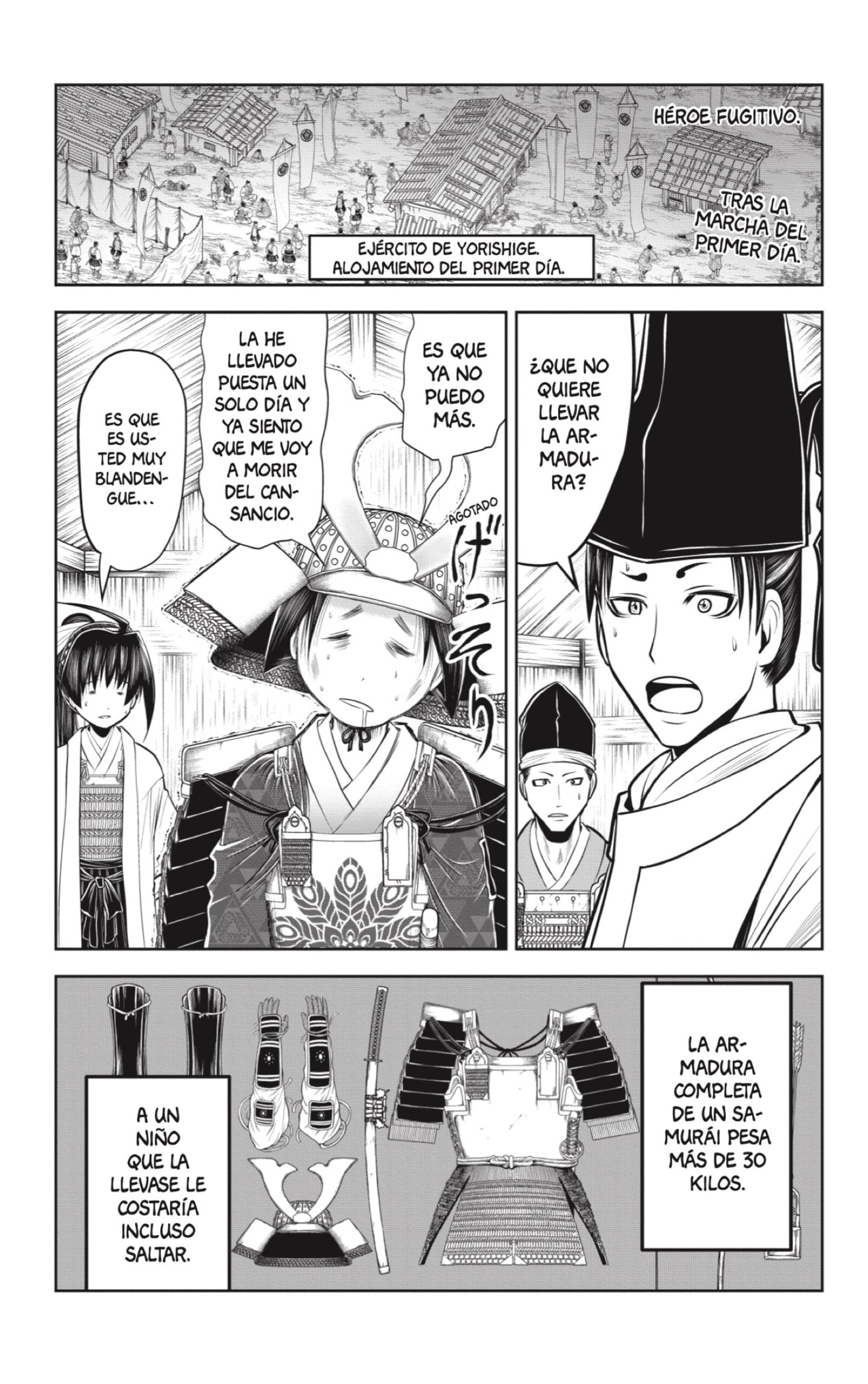 Read Nige Jōzu no Wakagimi ES Manga Online