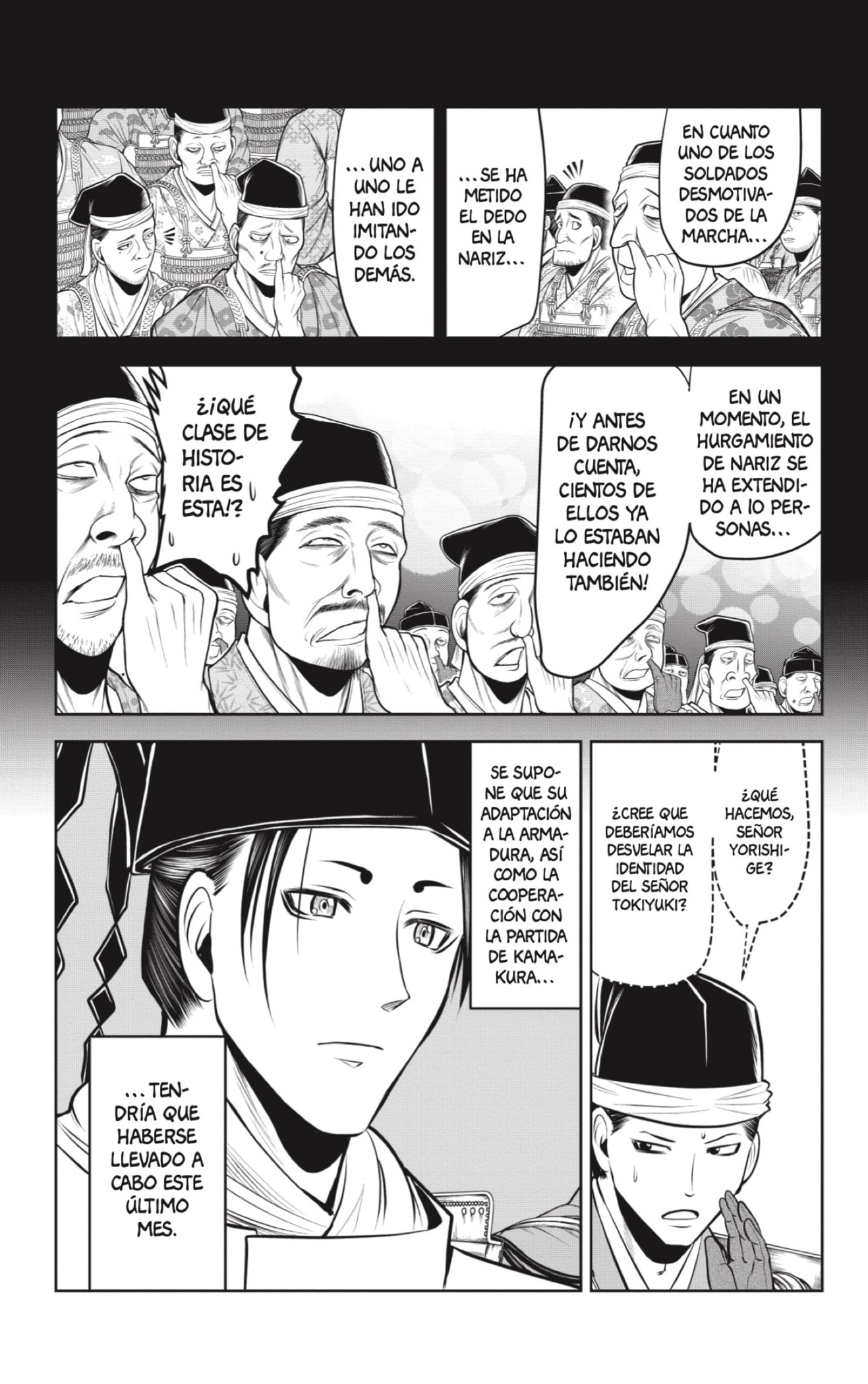 Read Nige Jōzu no Wakagimi ES Manga Online