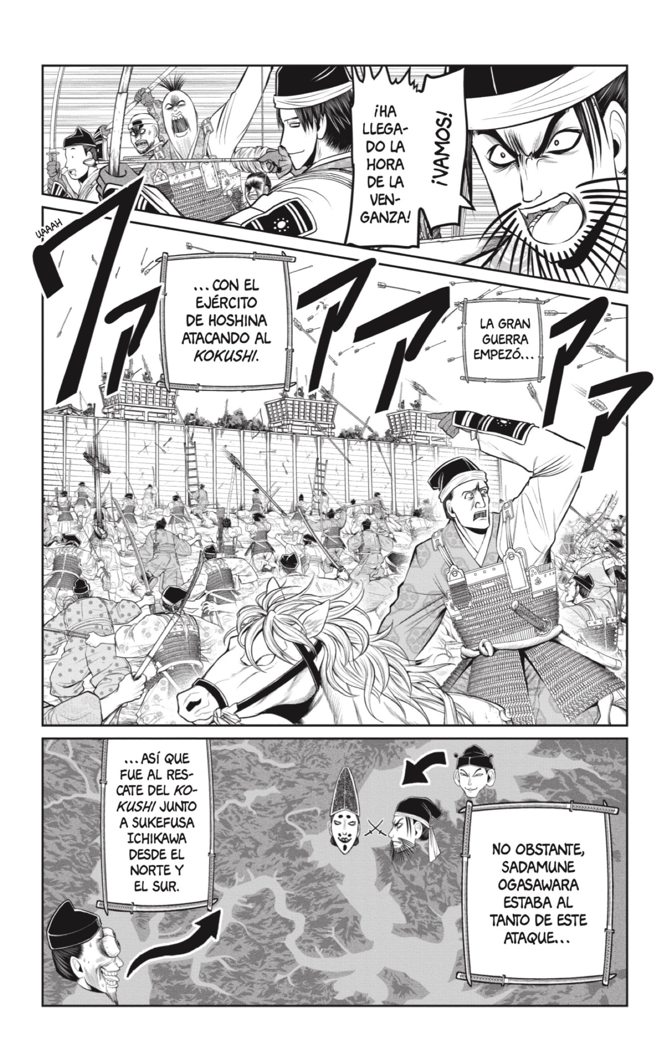 Read Nige Jōzu no Wakagimi ES Manga Online