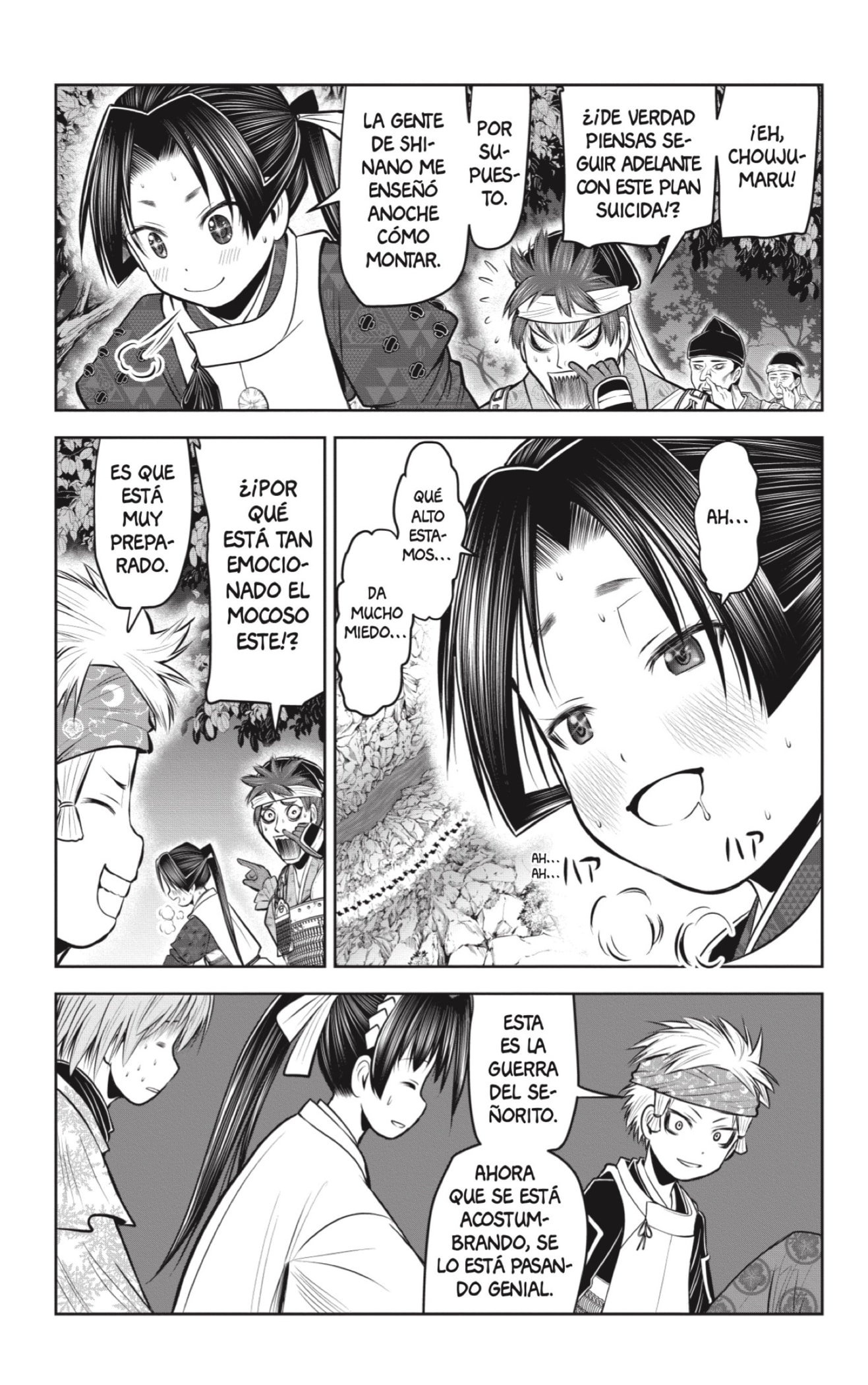 Read Nige Jōzu no Wakagimi ES Manga Online