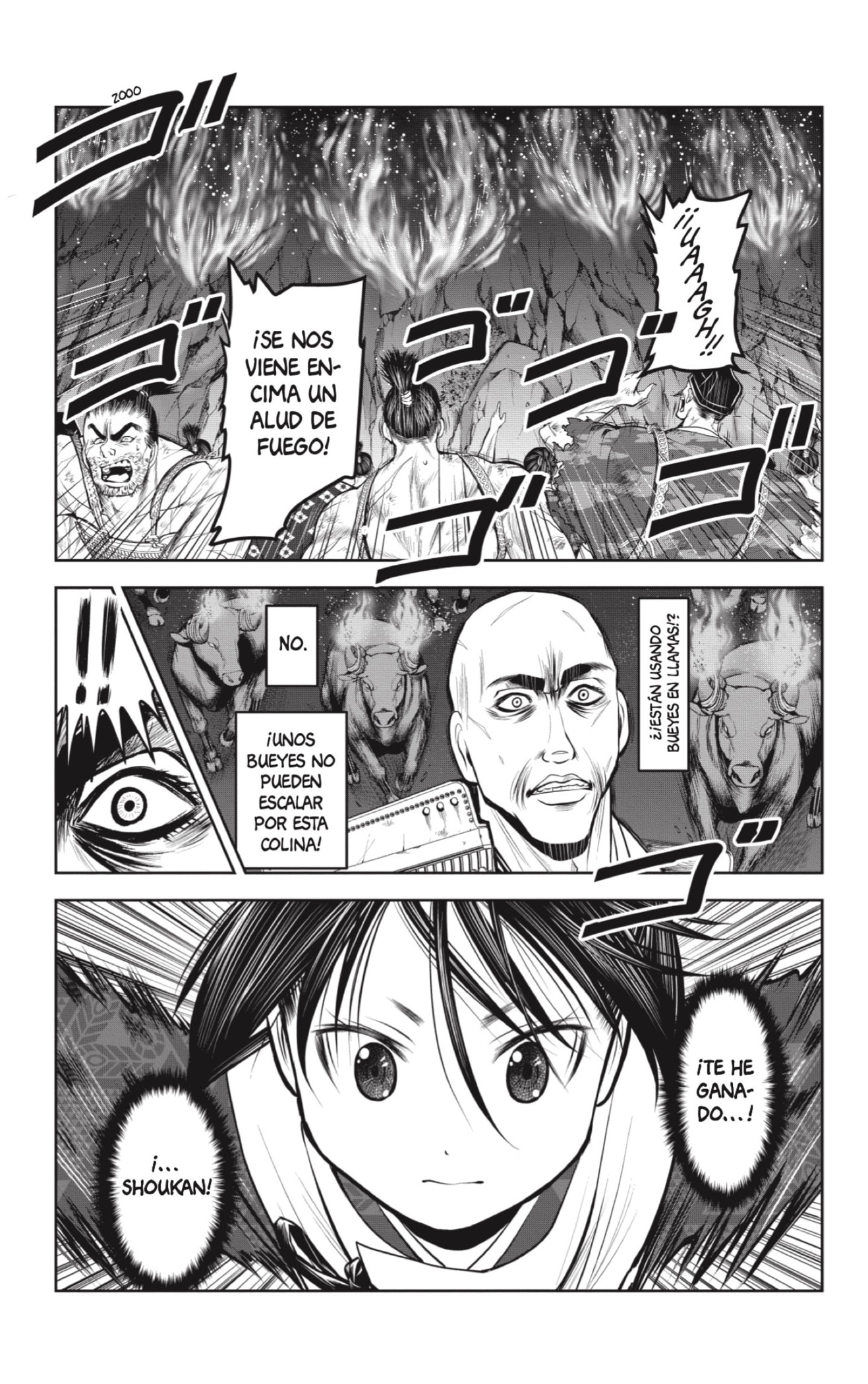 Read Nige Jōzu no Wakagimi ES Manga Online