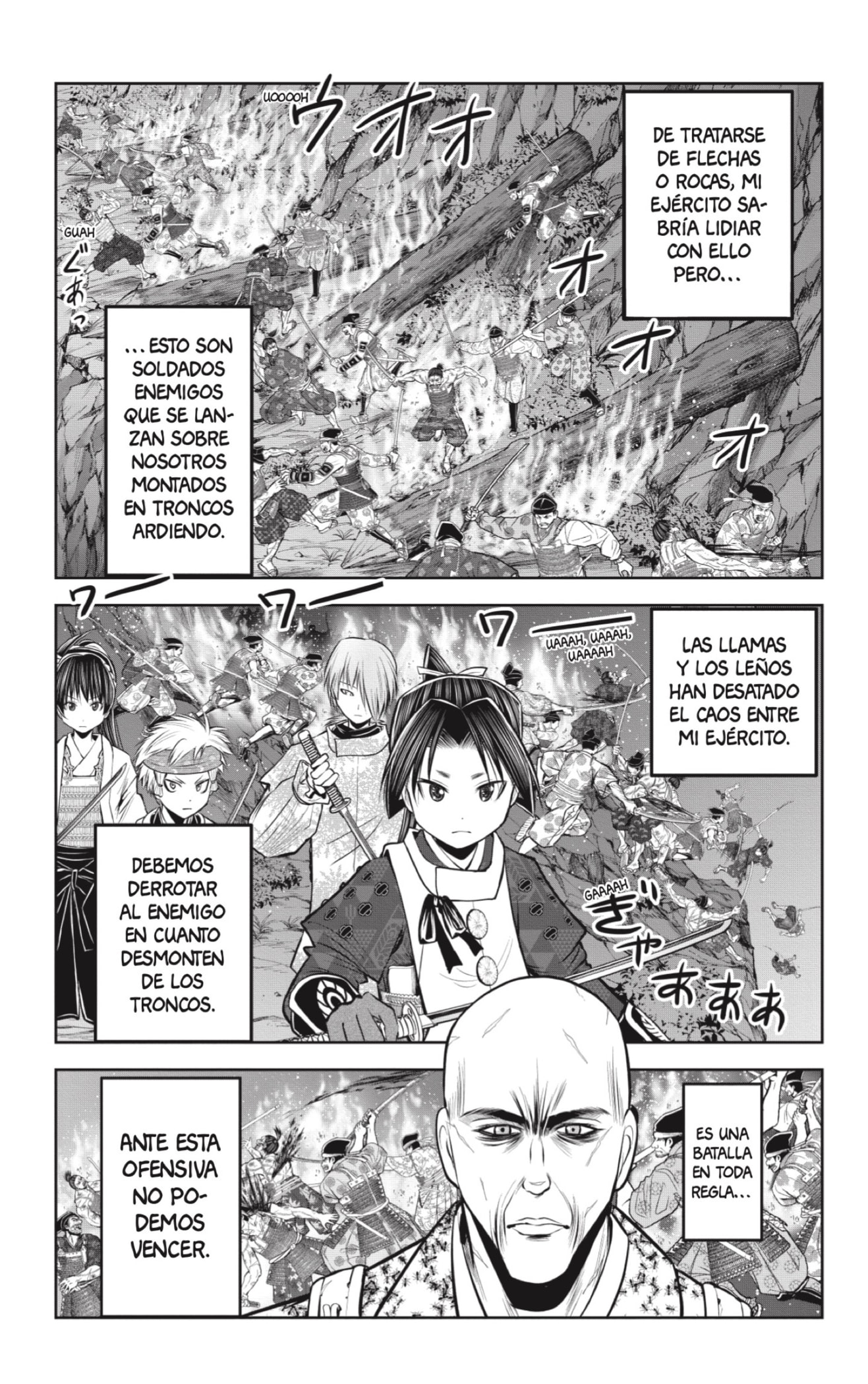 Read Nige Jōzu no Wakagimi ES Manga Online