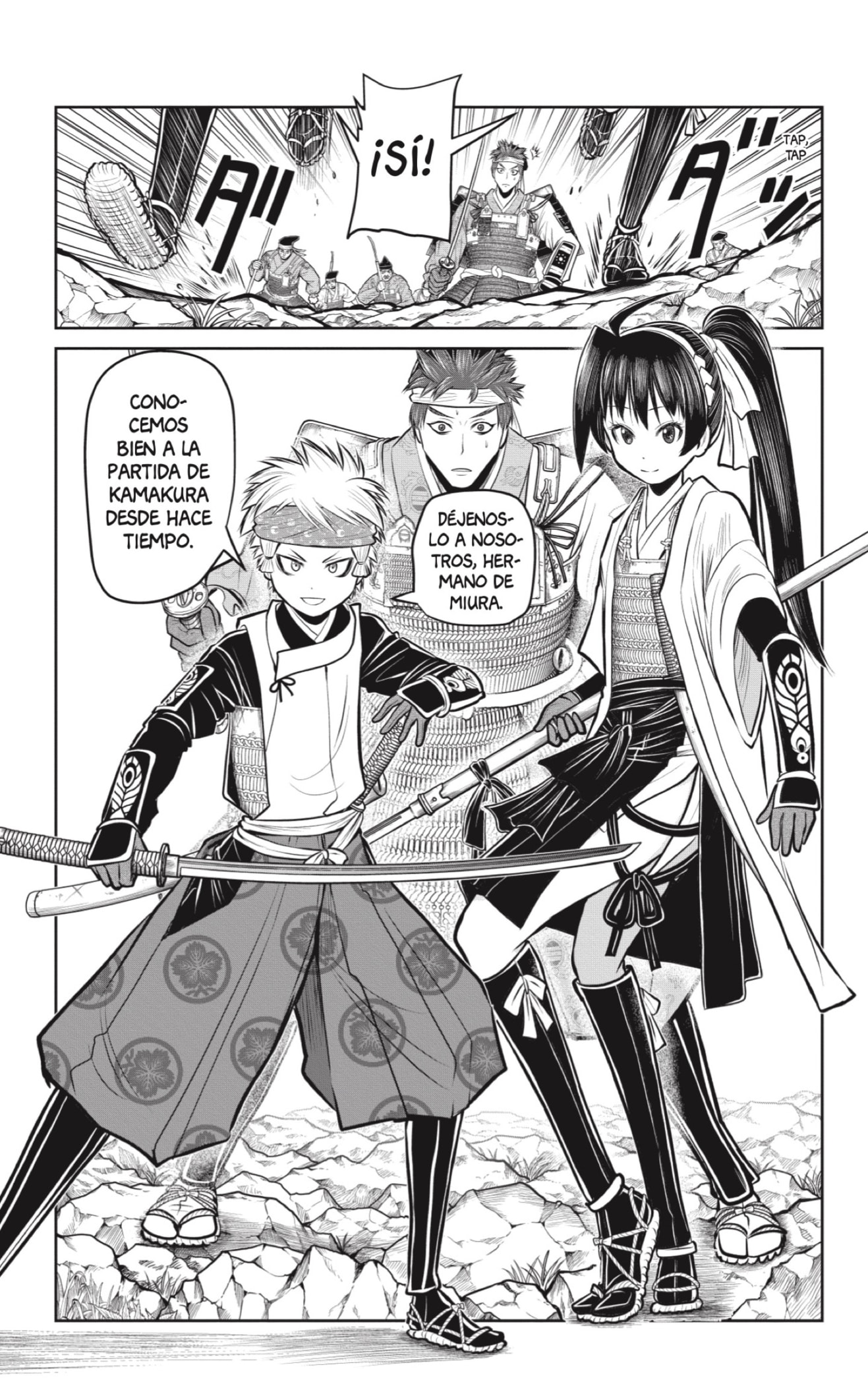 Read Nige Jōzu no Wakagimi ES Manga Online