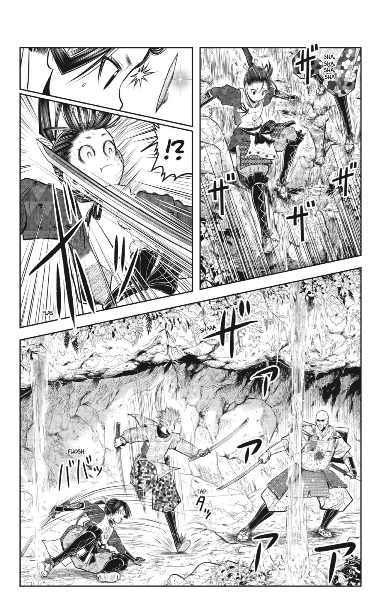 Read Nige Jōzu no Wakagimi ES Manga Online