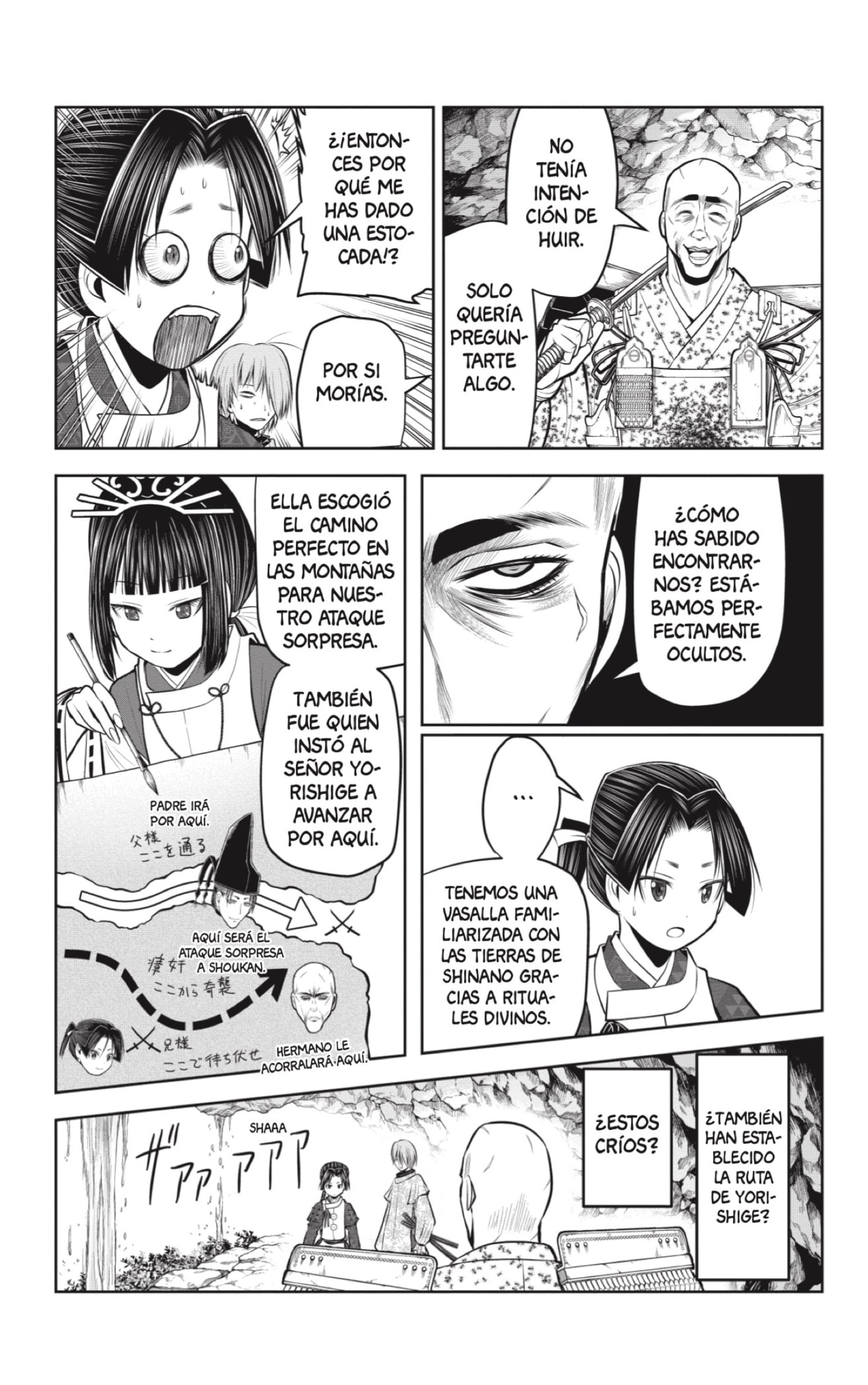 Read Nige Jōzu no Wakagimi ES Manga Online