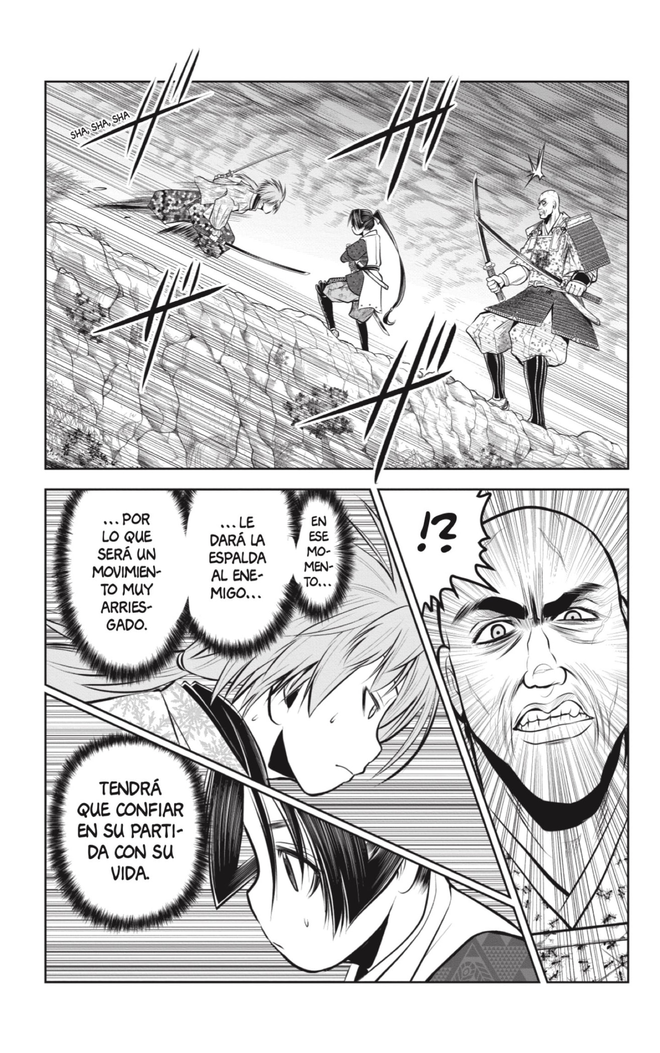 Read Nige Jōzu no Wakagimi ES Manga Online