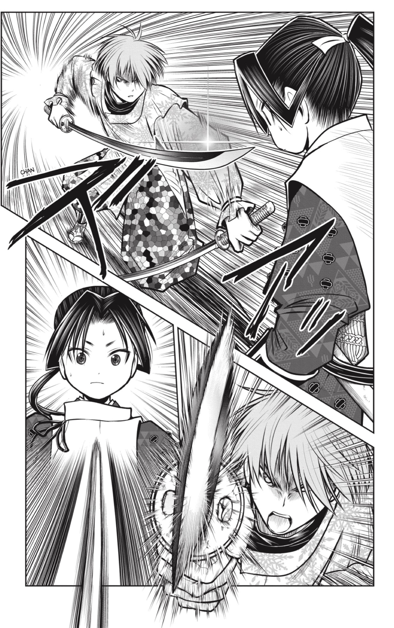 Read Nige Jōzu no Wakagimi ES Manga Online