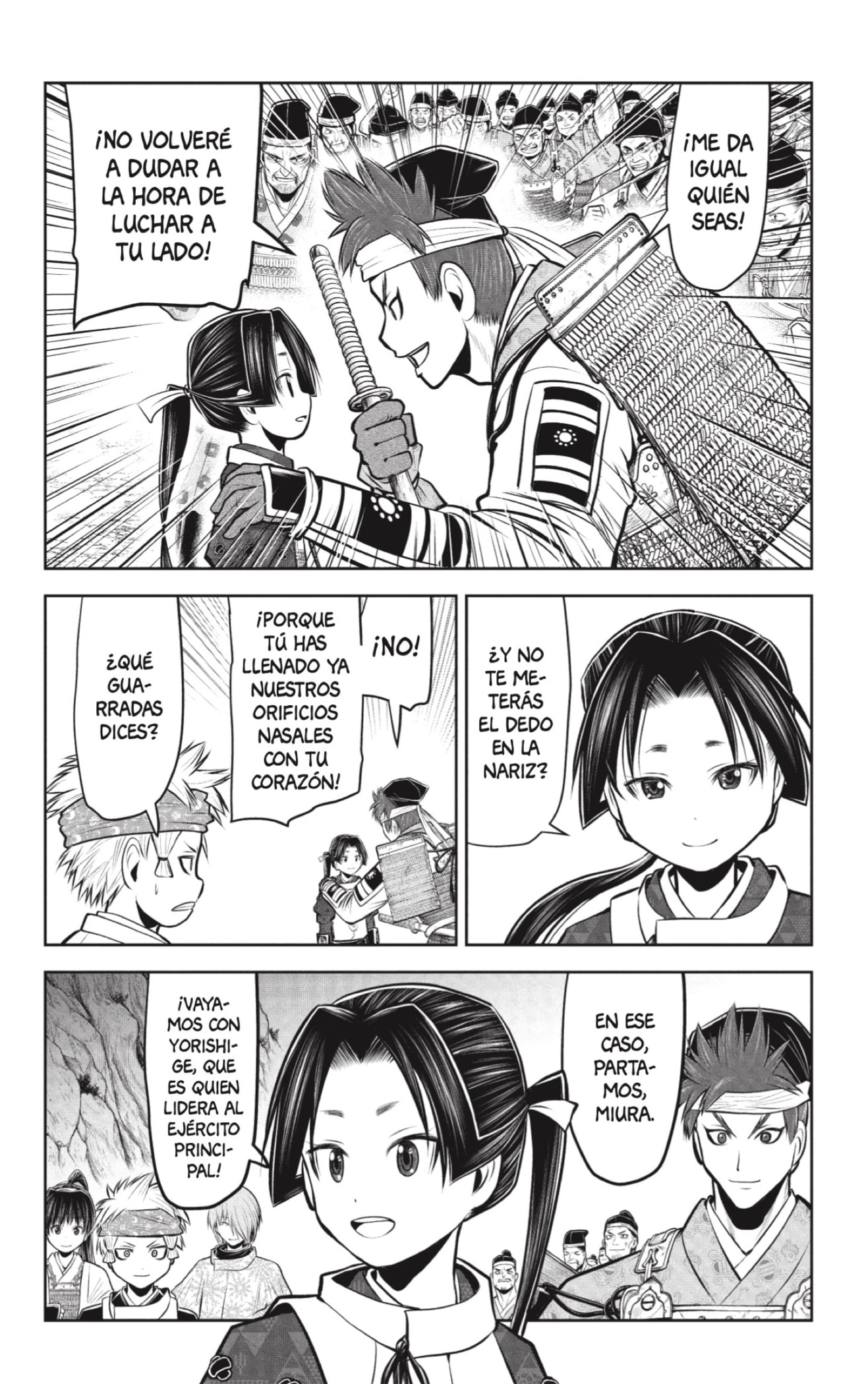 Read Nige Jōzu no Wakagimi ES Manga Online