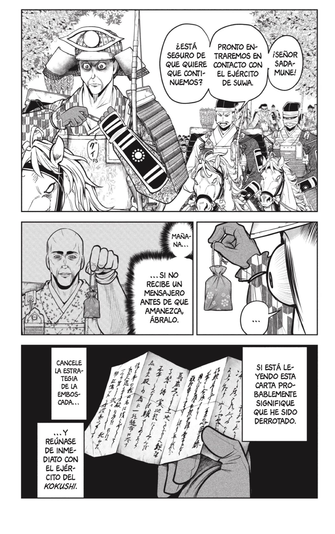 Read Nige Jōzu no Wakagimi ES Manga Online