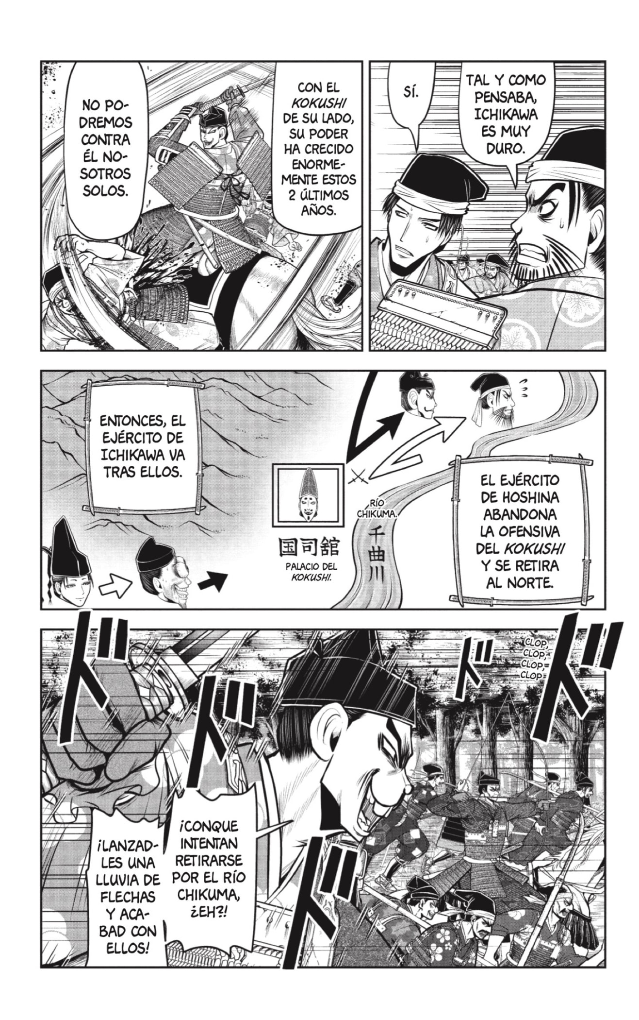 Read Nige Jōzu no Wakagimi ES Manga Online