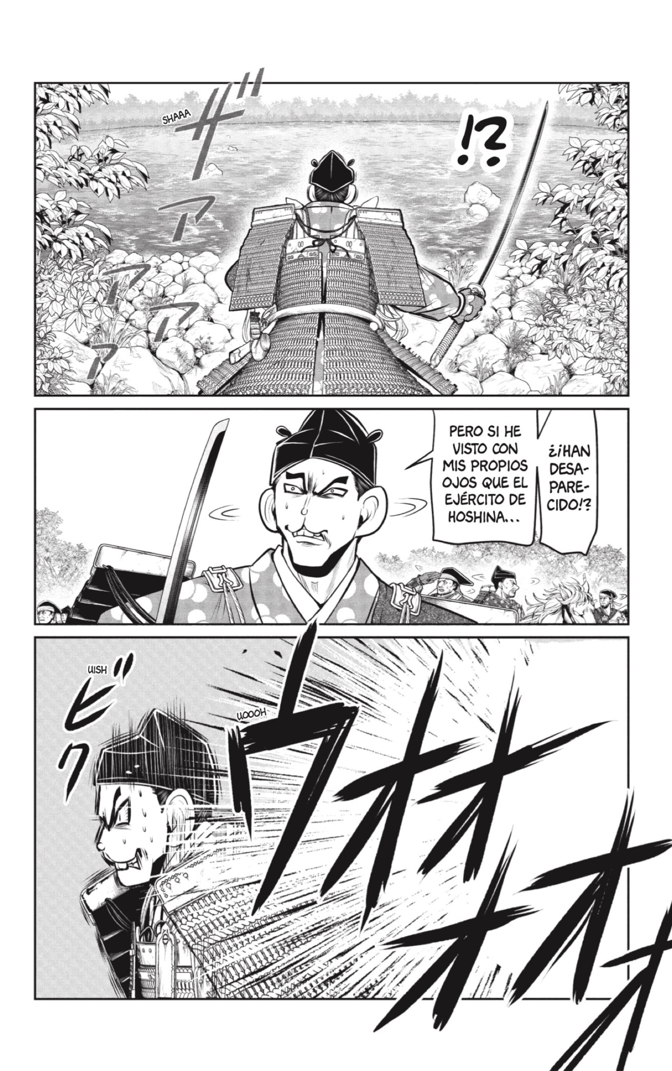 Read Nige Jōzu no Wakagimi ES Manga Online