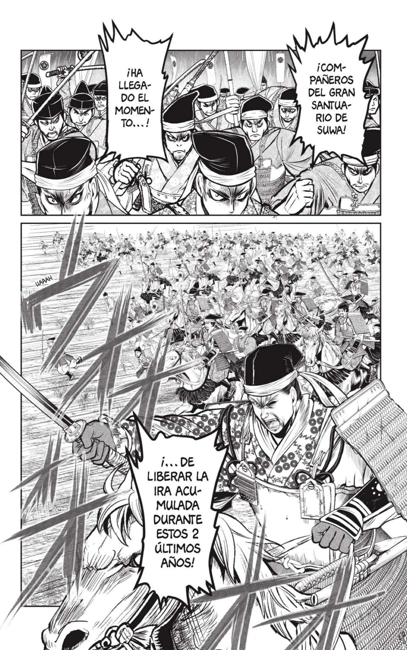 Read Nige Jōzu no Wakagimi ES Manga Online