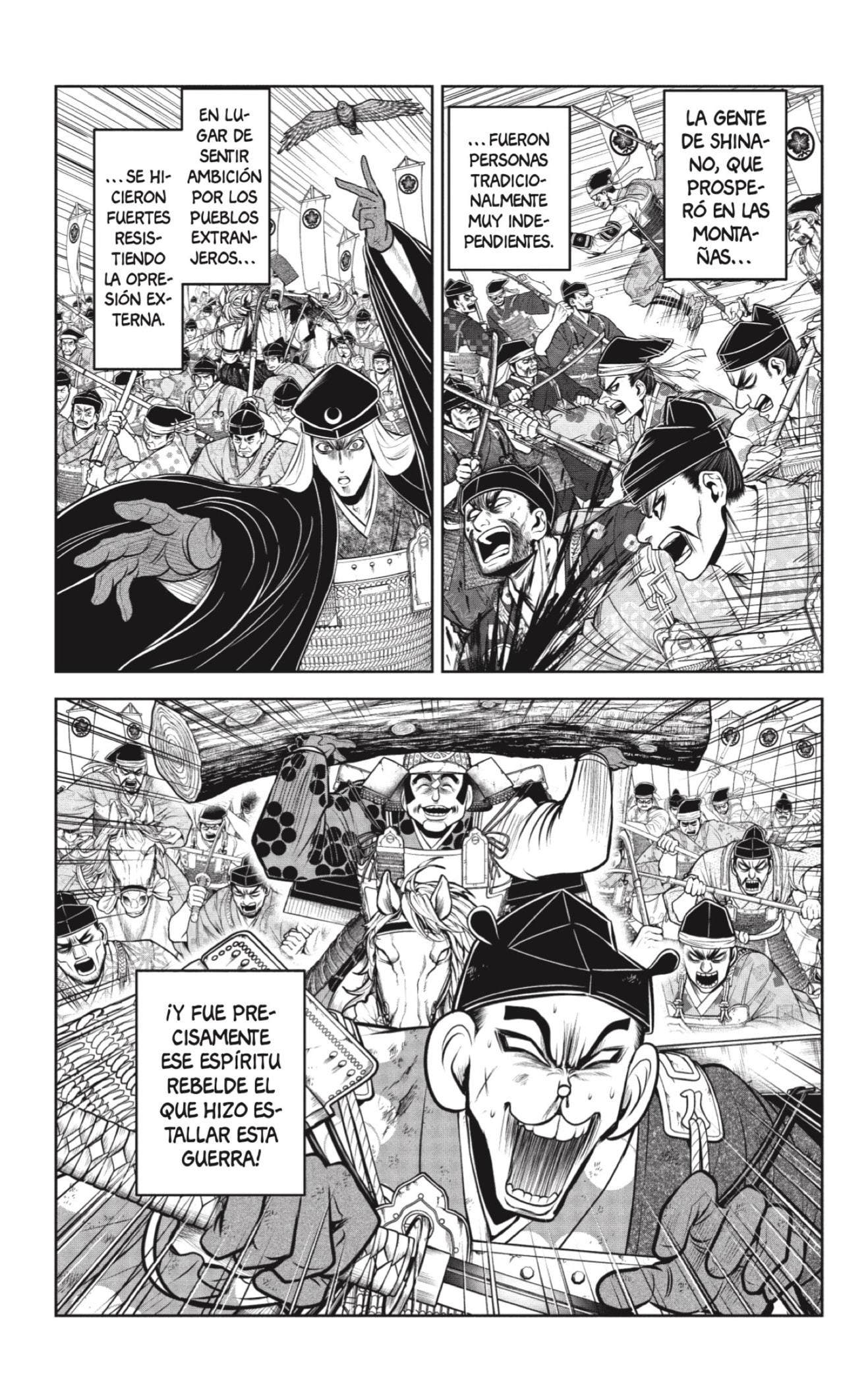 Read Nige Jōzu no Wakagimi ES Manga Online