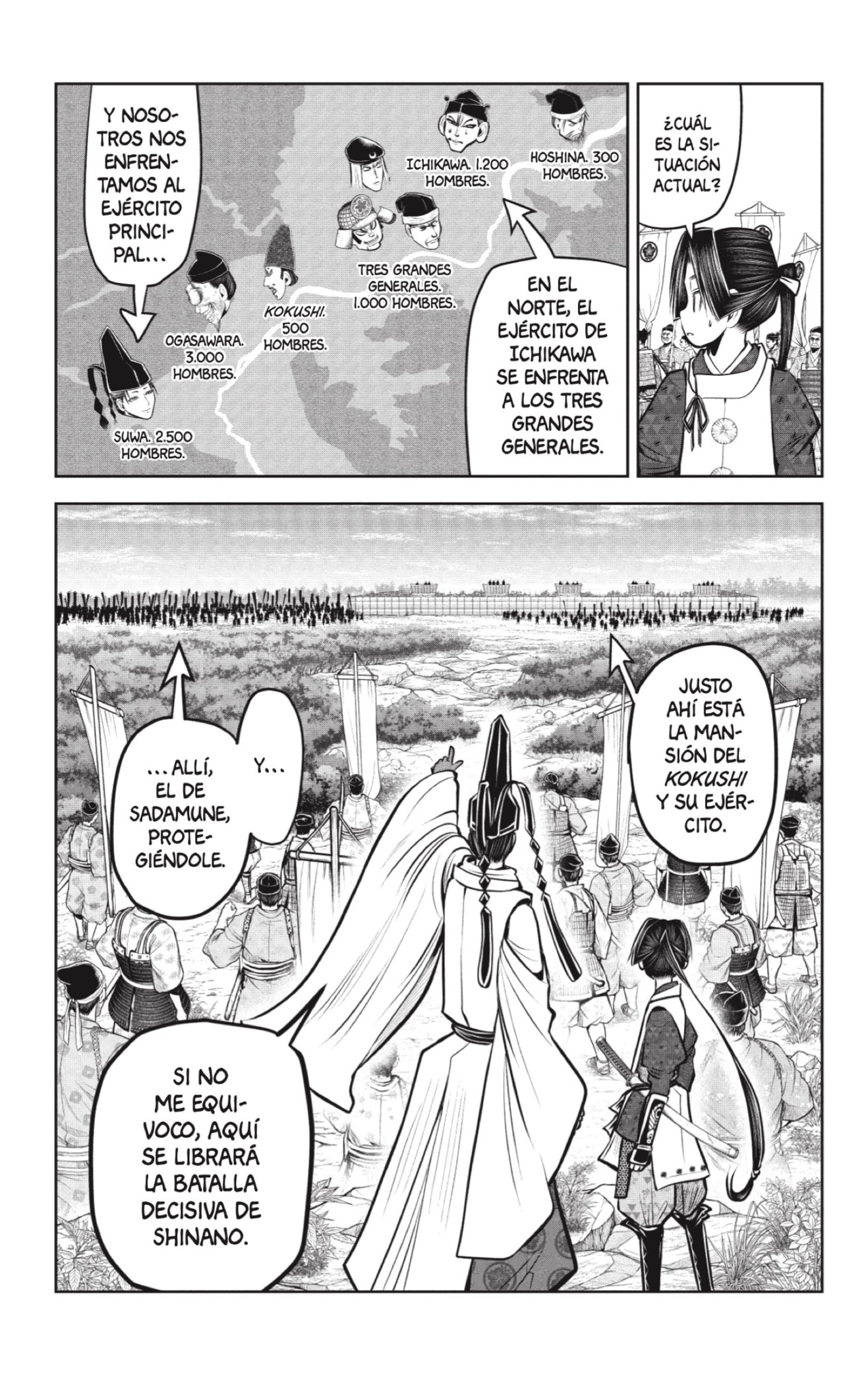 Read Nige Jōzu no Wakagimi ES Manga Online