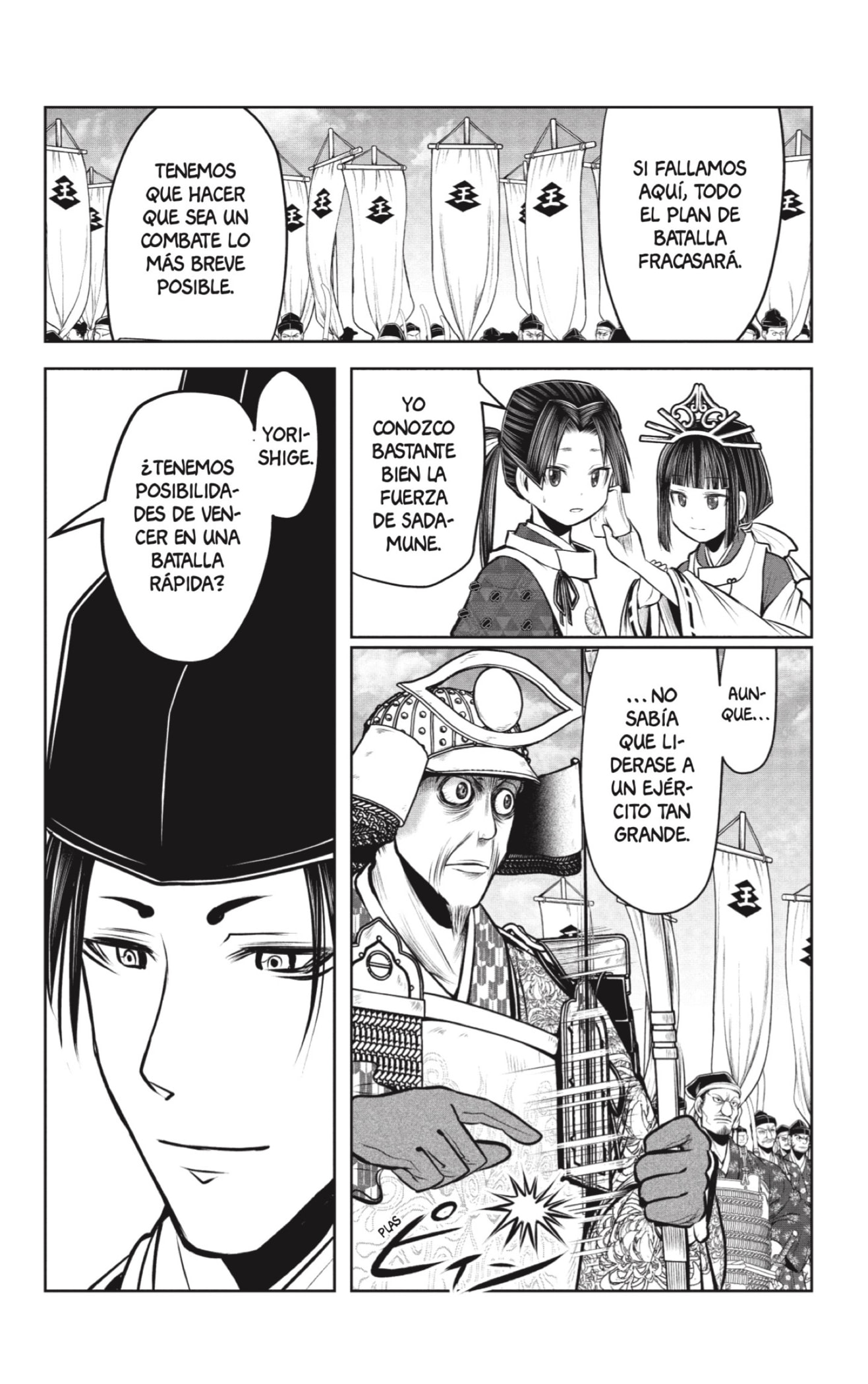 Read Nige Jōzu no Wakagimi ES Manga Online