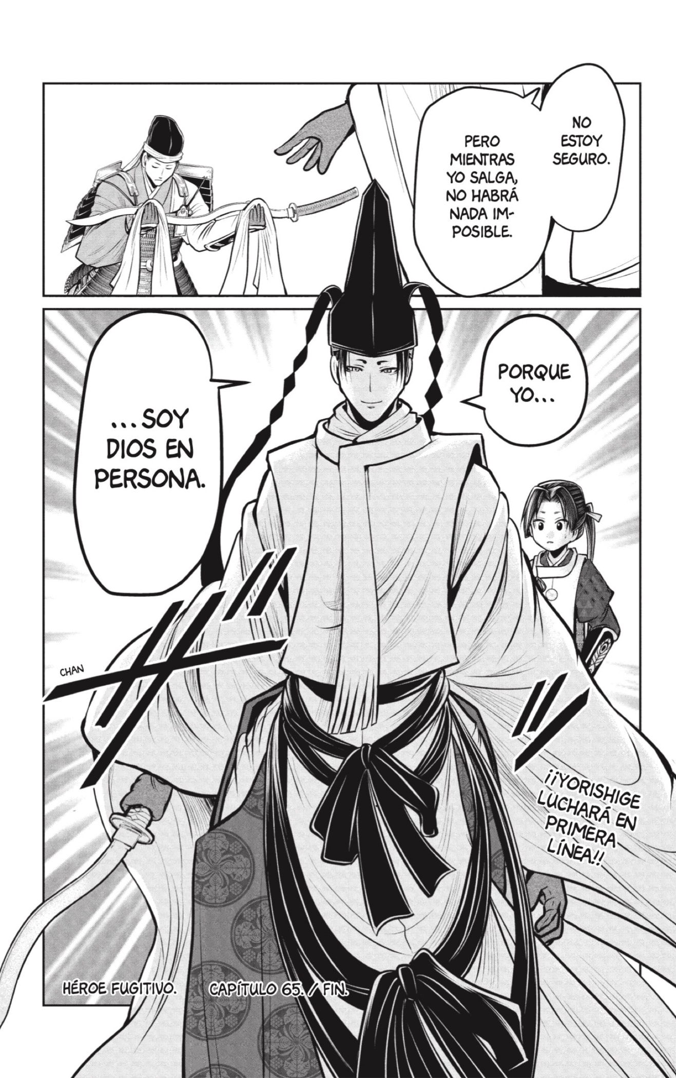 Read Nige Jōzu no Wakagimi ES Manga Online
