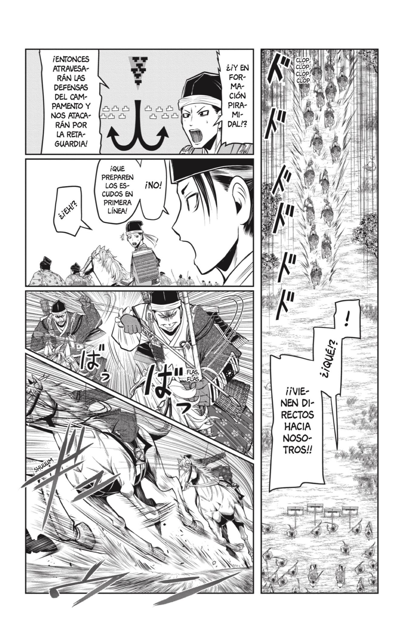 Read Nige Jōzu no Wakagimi ES Manga Online