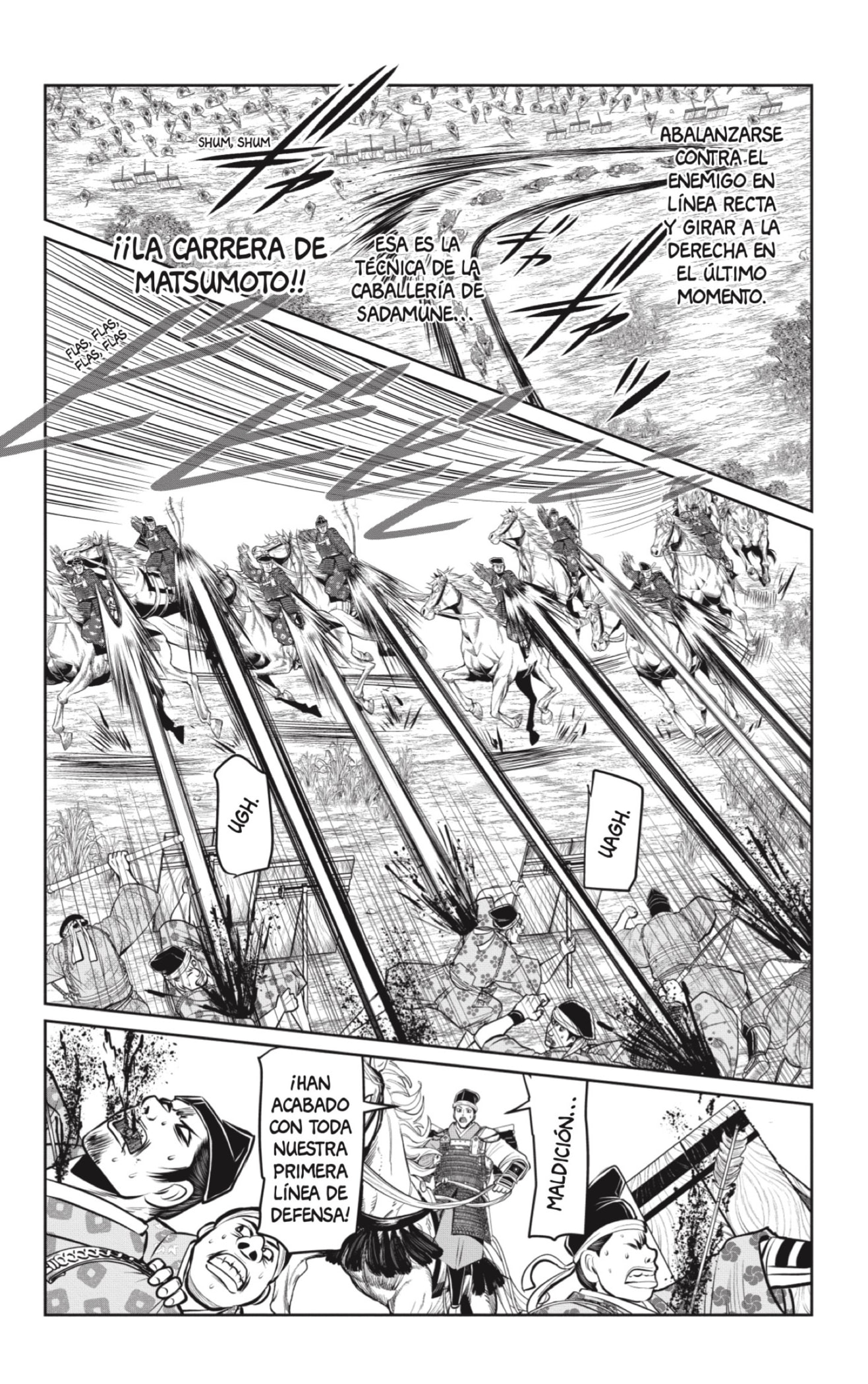 Read Nige Jōzu no Wakagimi ES Manga Online