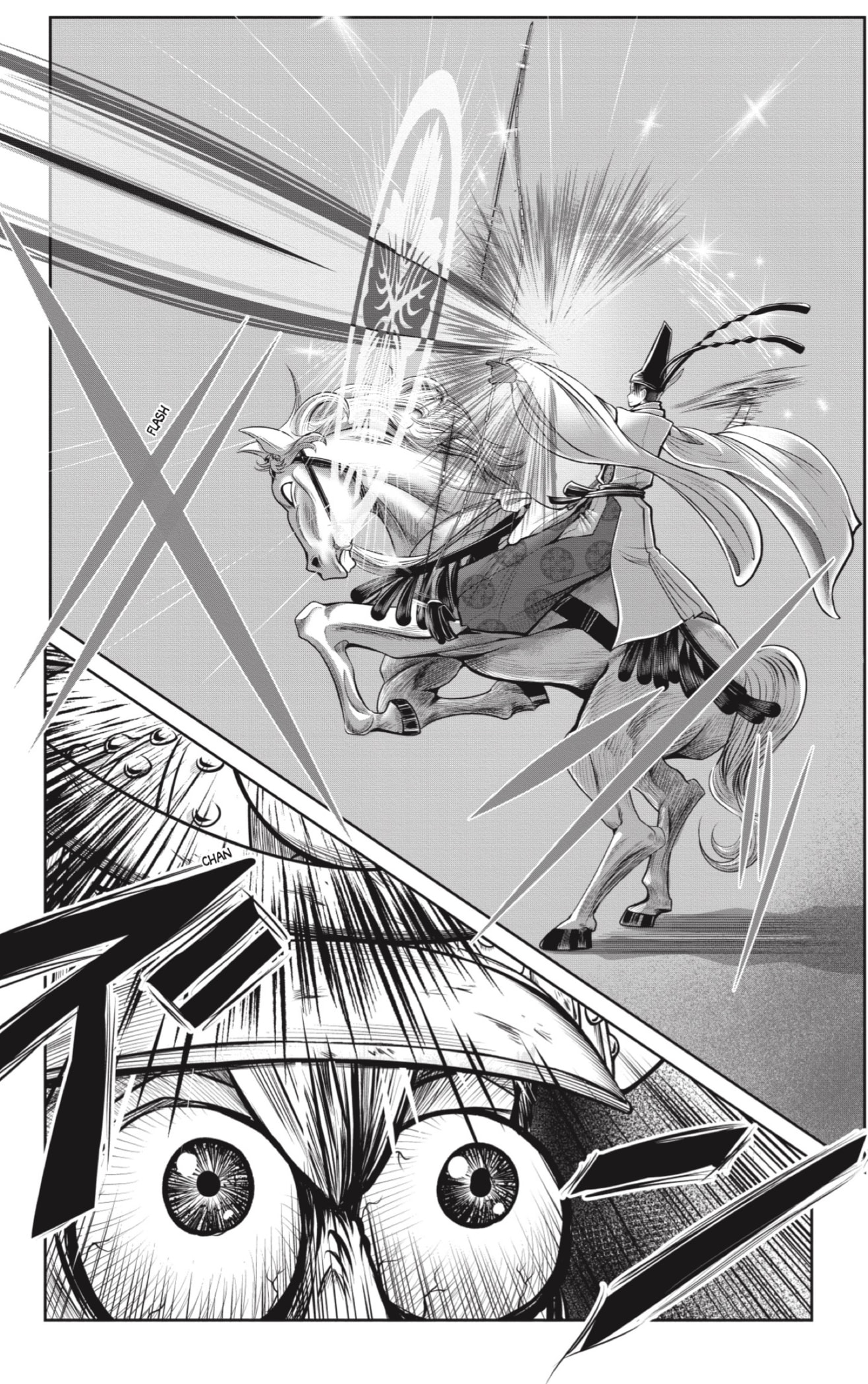 Read Nige Jōzu no Wakagimi ES Manga Online